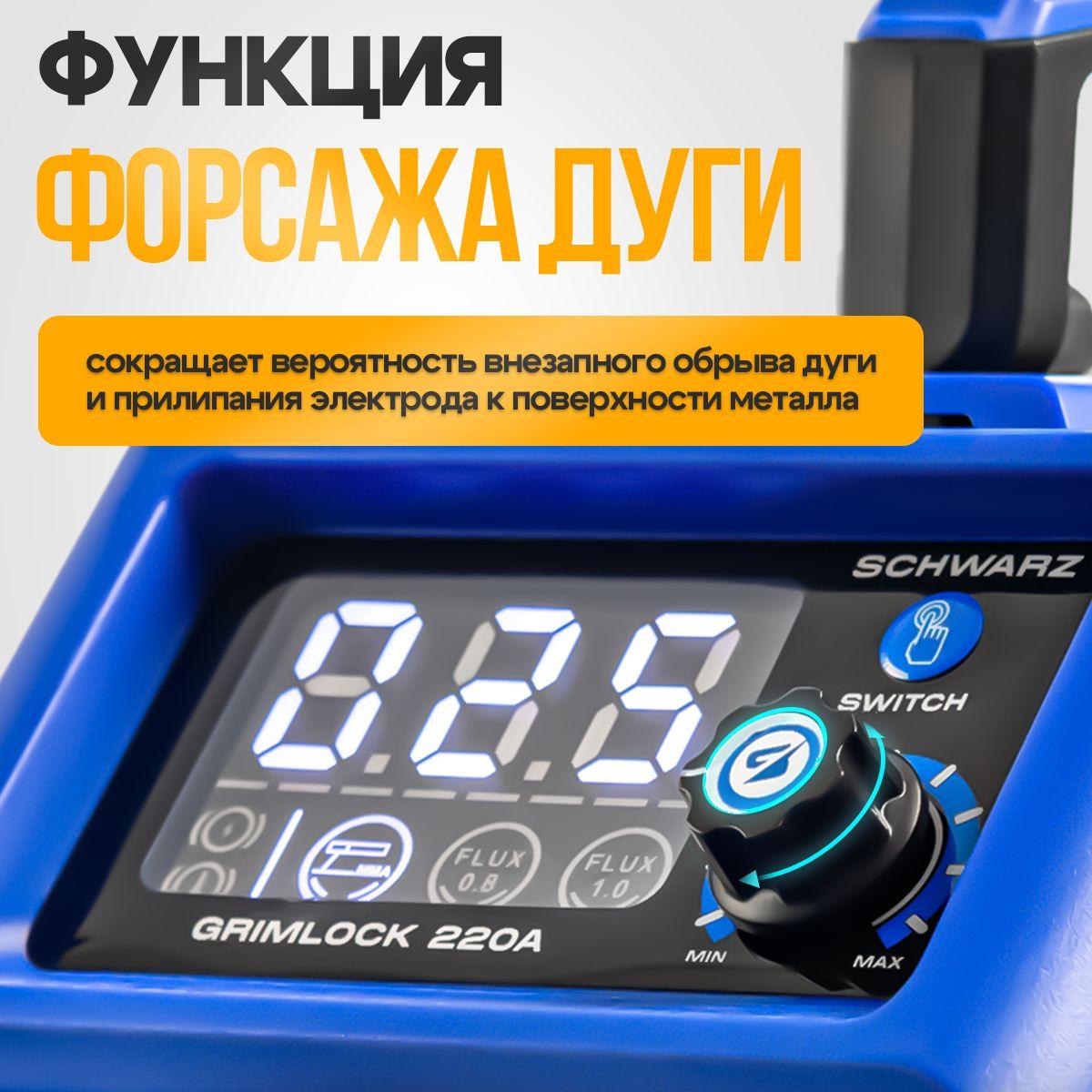 https://cdn1.ozone.ru/s3/multimedia-1-3/7149650583.jpg