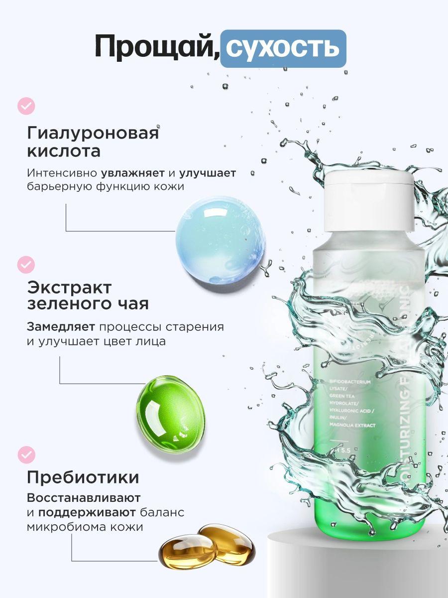 https://cdn1.ozone.ru/s3/multimedia-1-3/7150061739.jpg