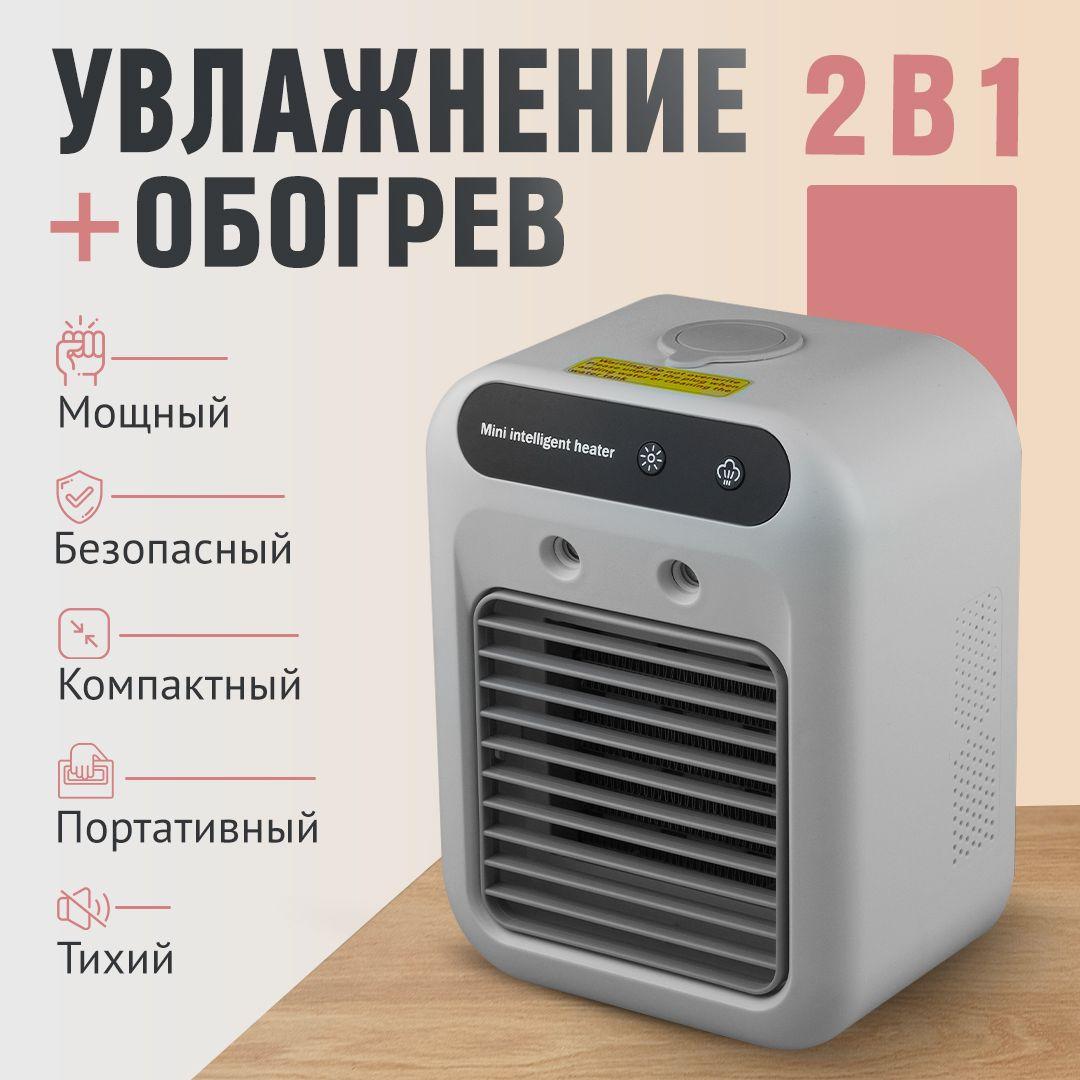 https://cdn1.ozone.ru/s3/multimedia-1-3/7150486647.jpg