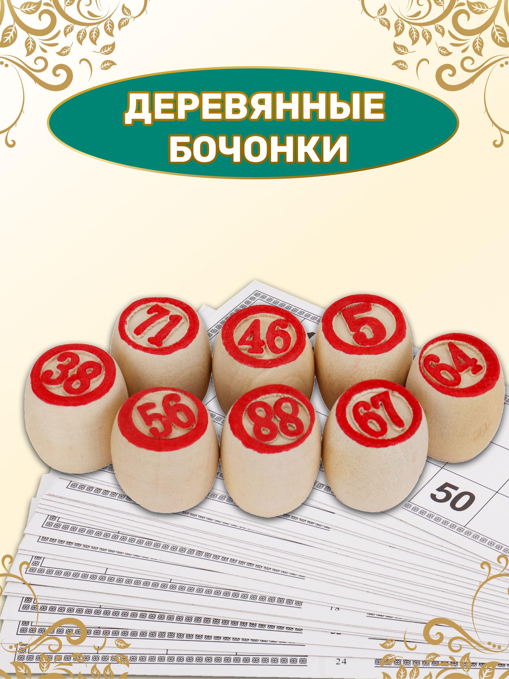 https://cdn1.ozone.ru/s3/multimedia-1-3/7152397311.jpg