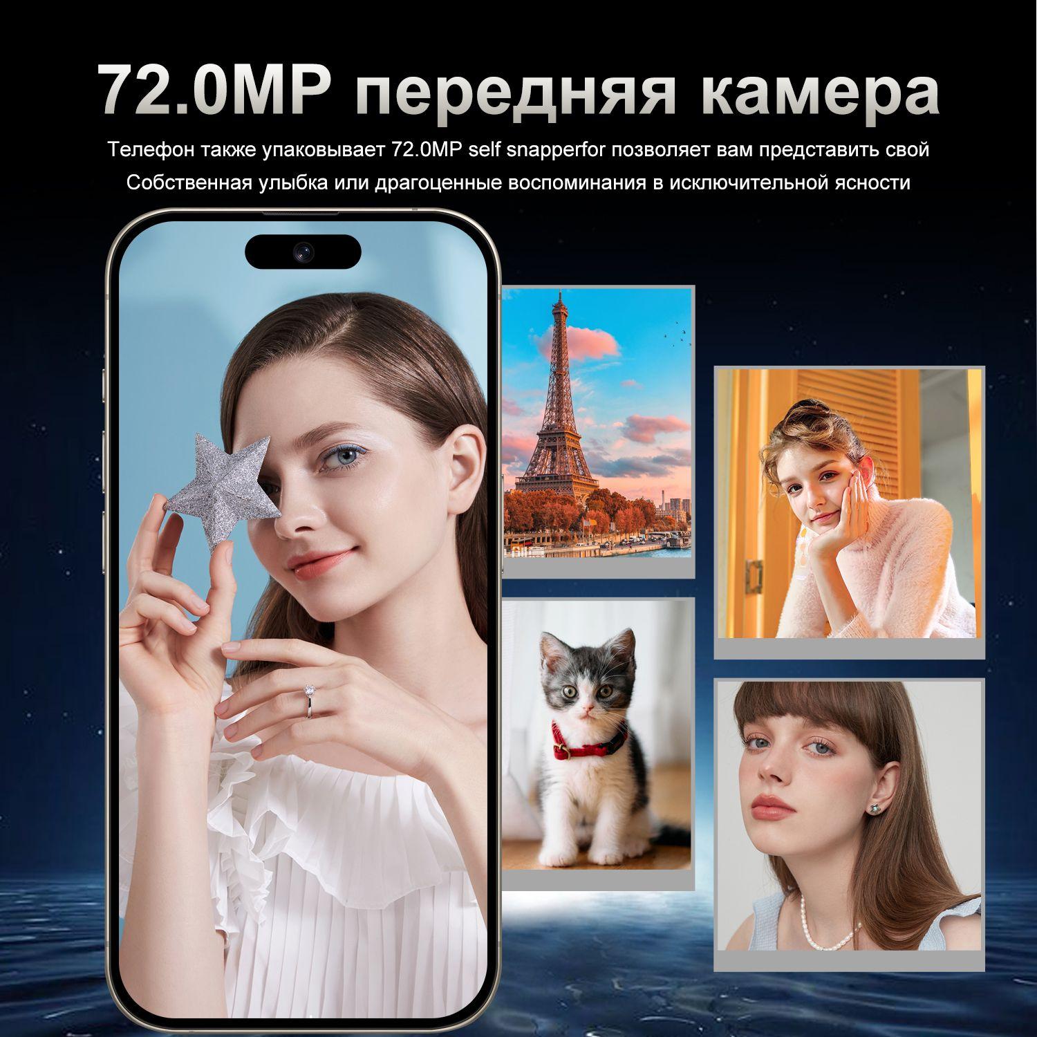 https://cdn1.ozone.ru/s3/multimedia-1-3/7153413879.jpg