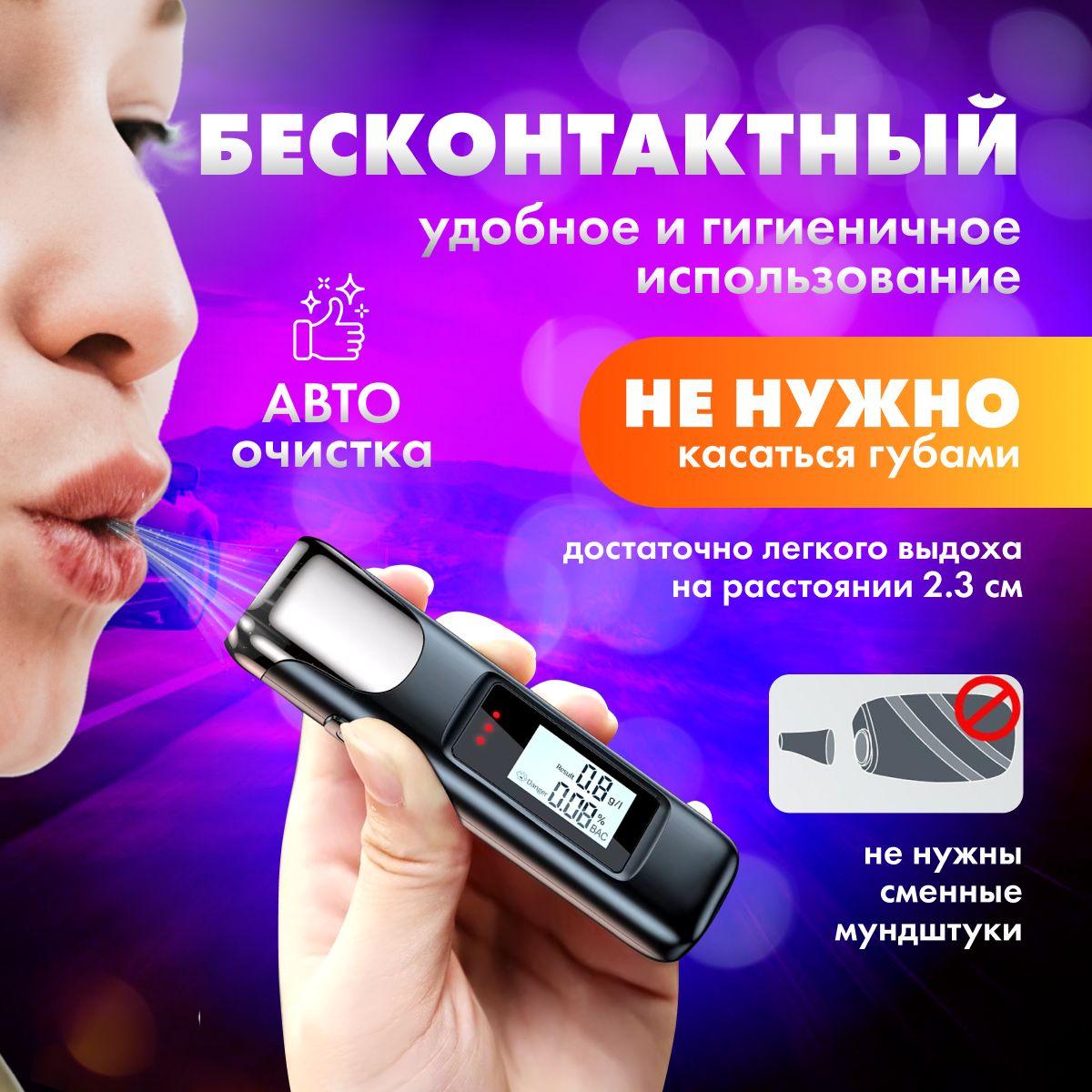 https://cdn1.ozone.ru/s3/multimedia-1-3/7153875471.jpg