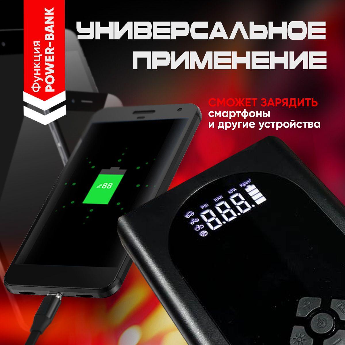 https://cdn1.ozone.ru/s3/multimedia-1-3/7154064075.jpg