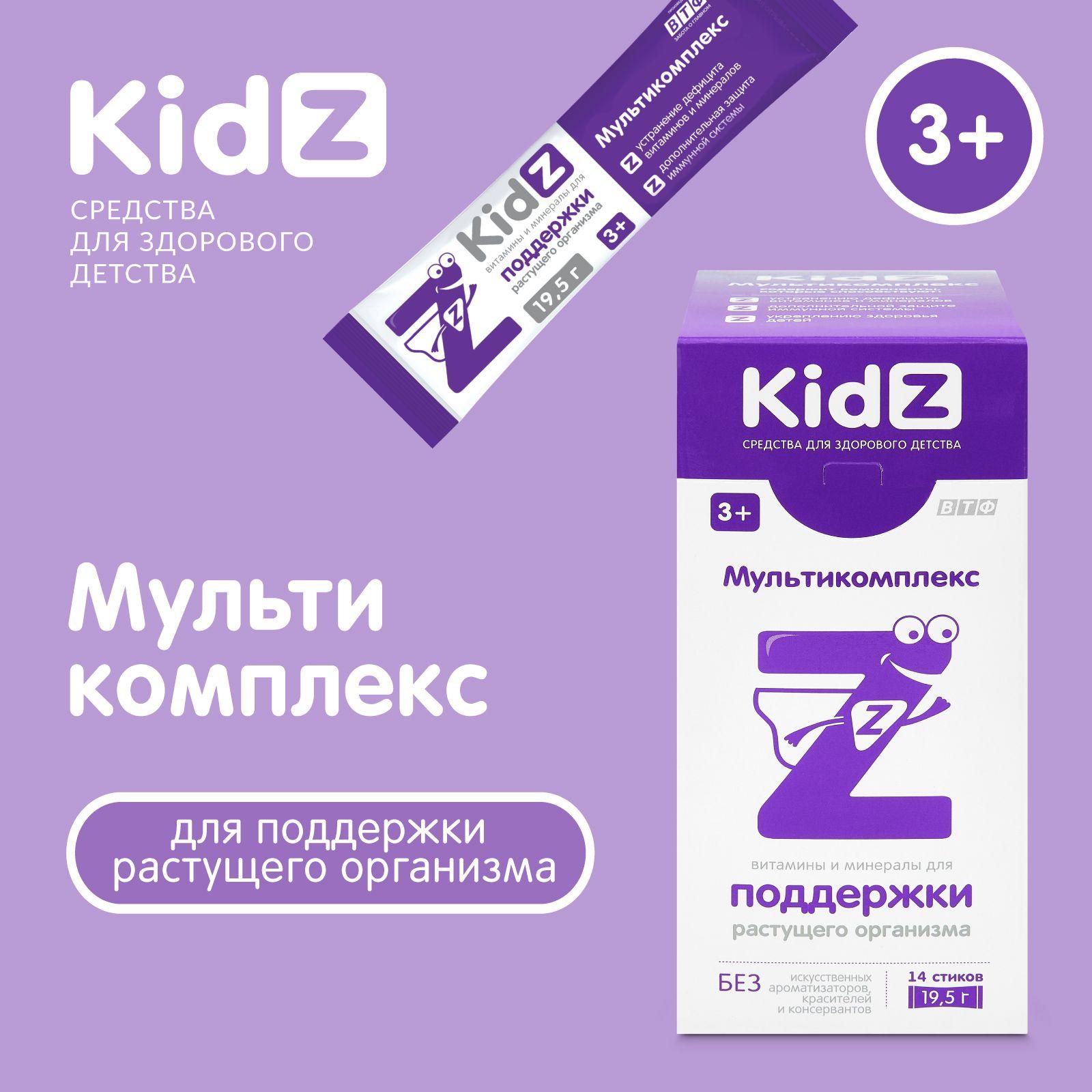 KidZ | KidZ Мультикомплекс, мультивитамины для детей, 14 стиков по 19,5 г, в форме желейного батончика, для поддержания растущего организма для детей с 3 лет