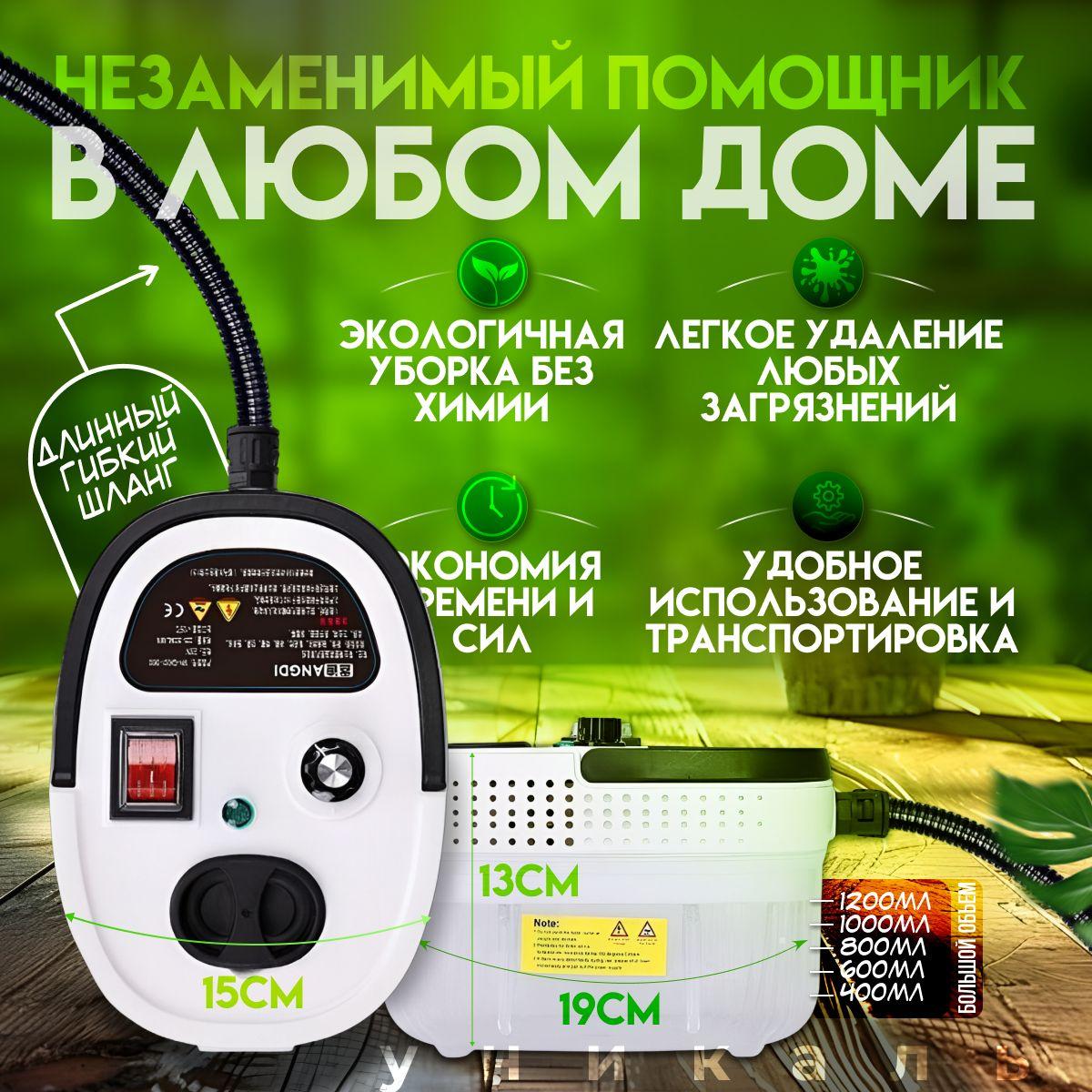 https://cdn1.ozone.ru/s3/multimedia-1-3/7154289507.jpg