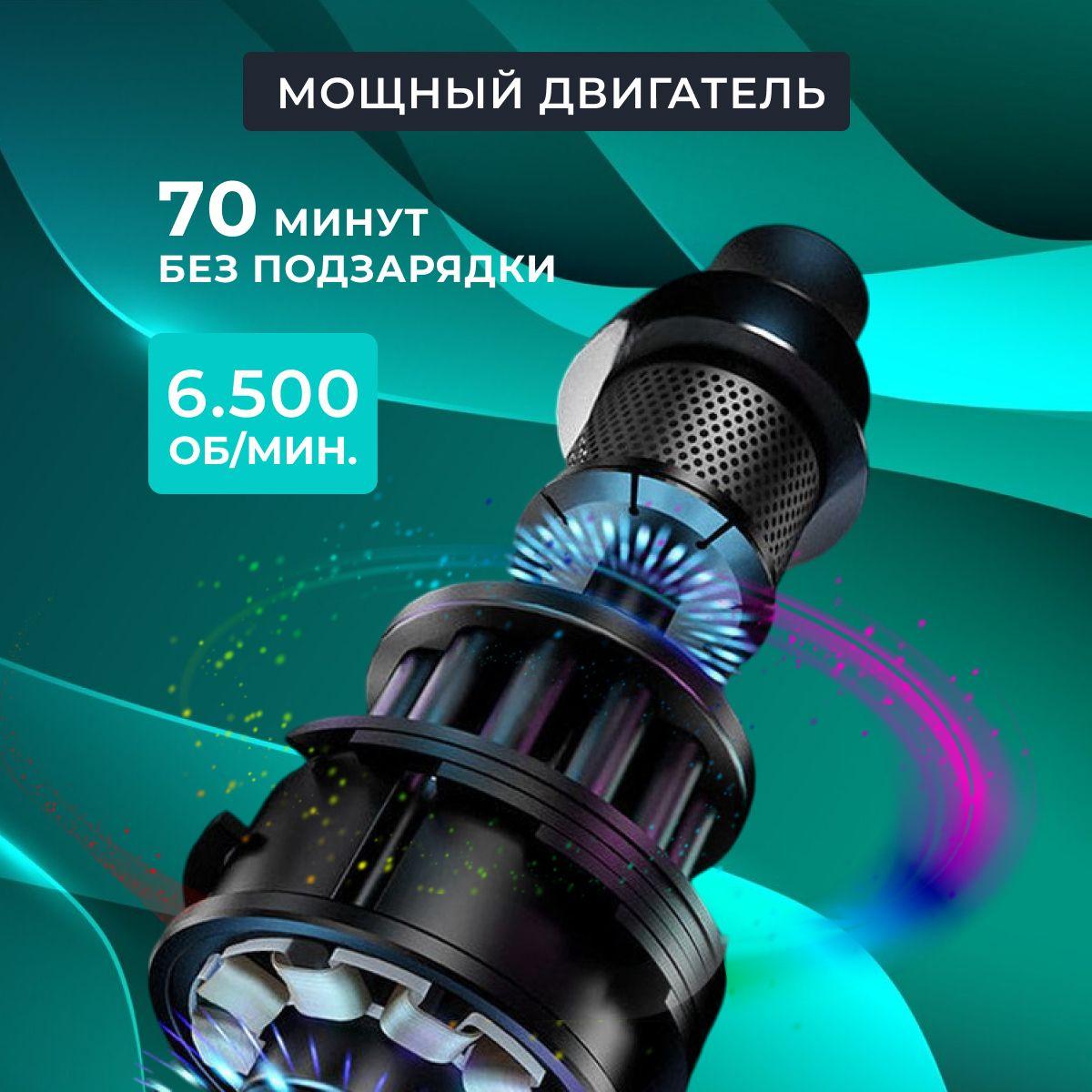 https://cdn1.ozone.ru/s3/multimedia-1-3/7154926635.jpg