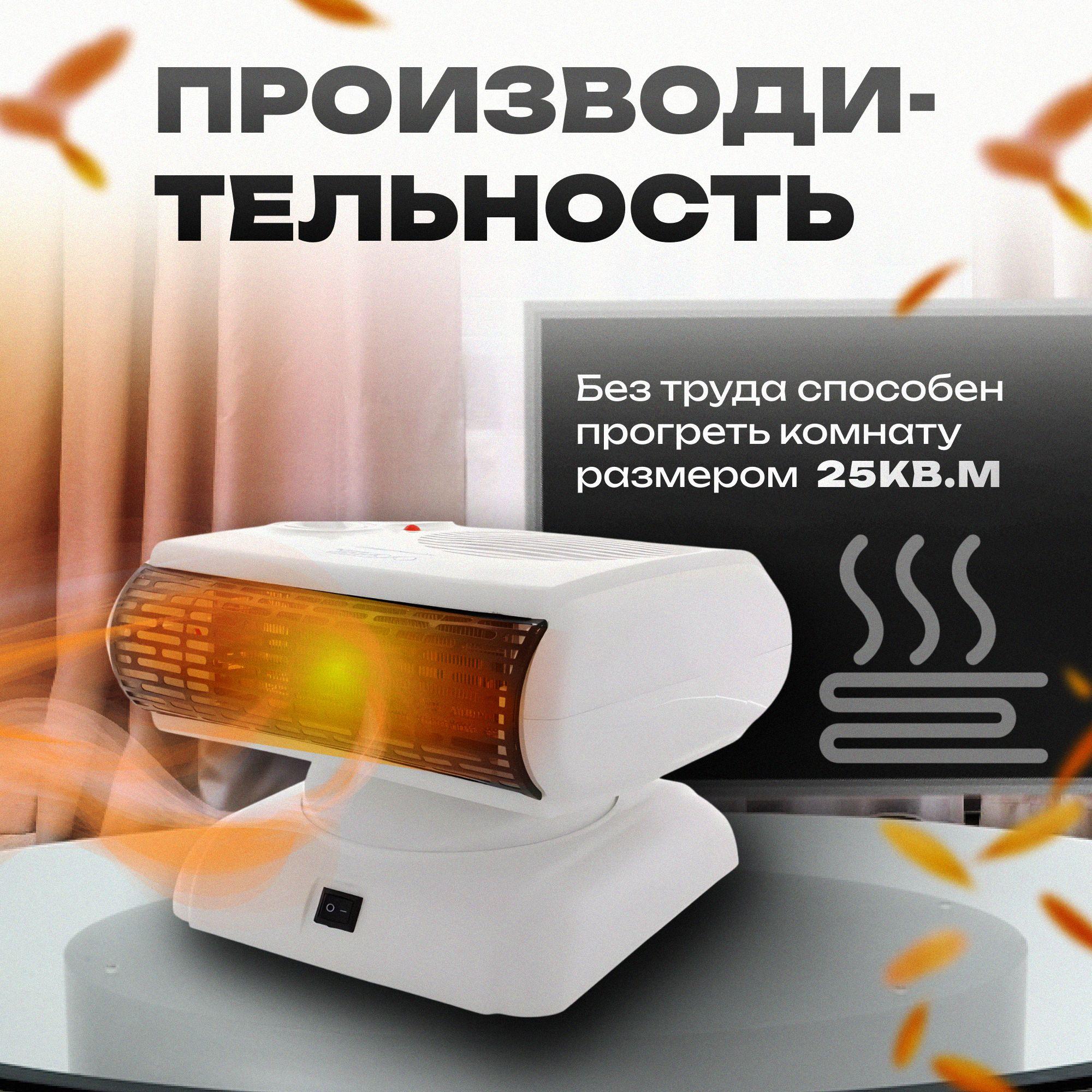 https://cdn1.ozone.ru/s3/multimedia-1-3/7156398783.jpg