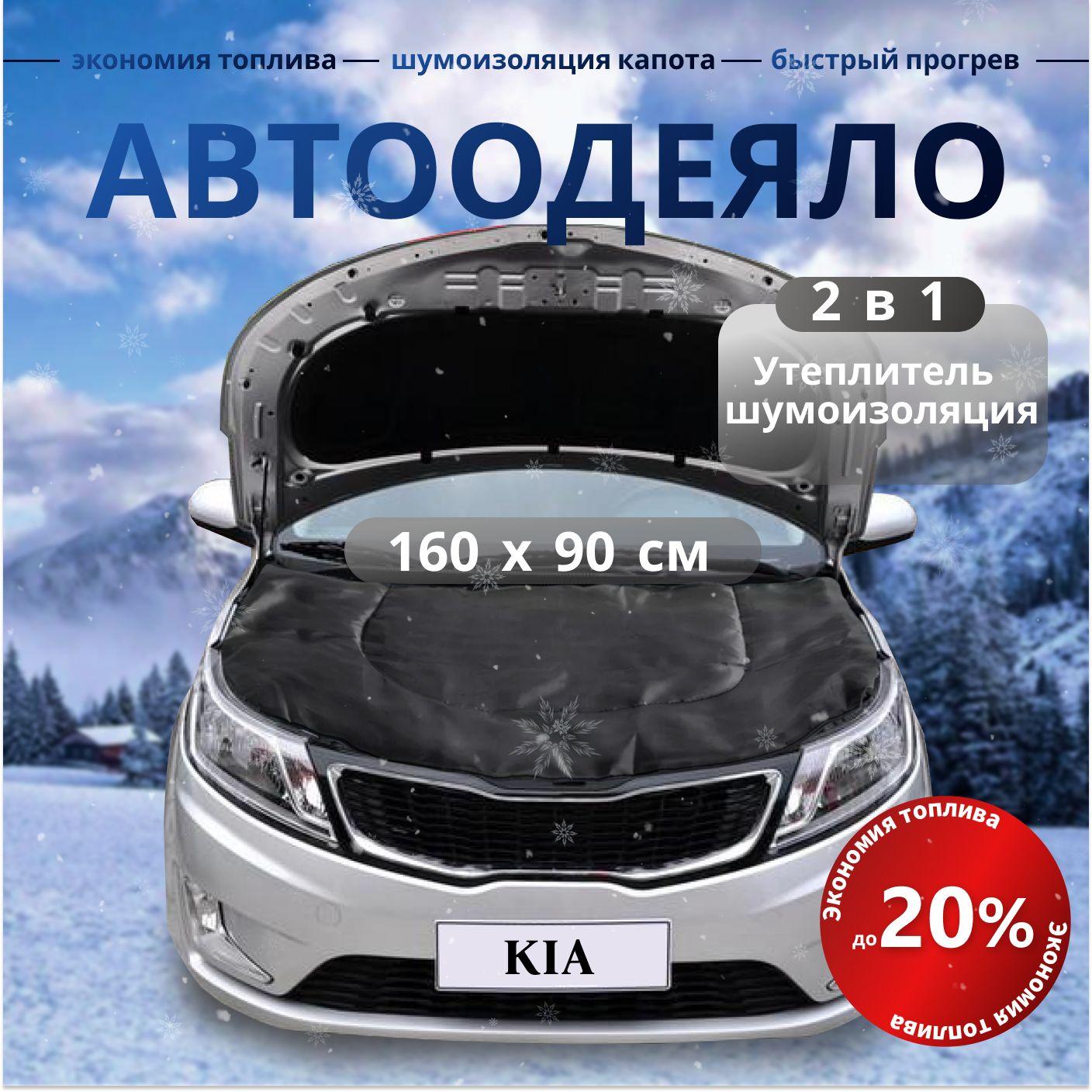 https://cdn1.ozone.ru/s3/multimedia-1-3/7156606575.jpg