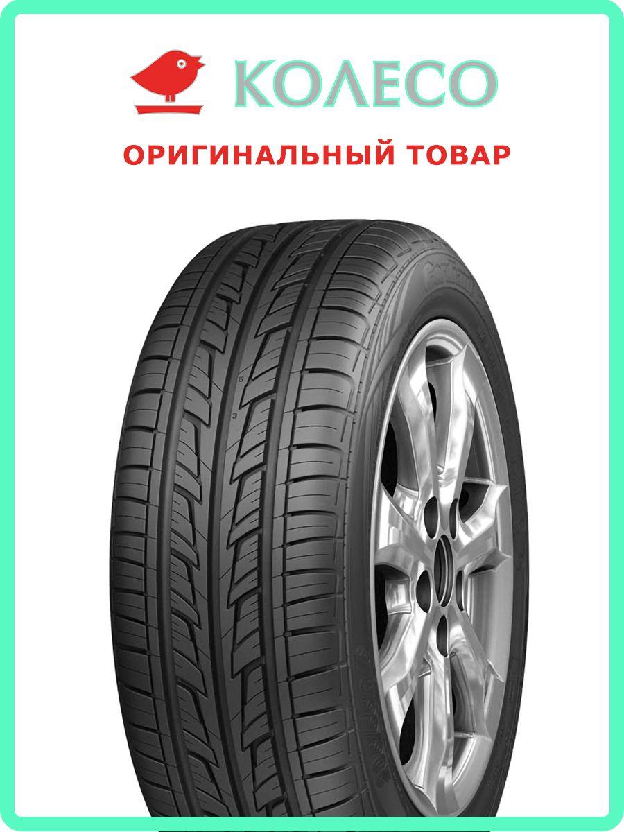 Cordiant Road Runner Шины  летние 205/65  R15 94H