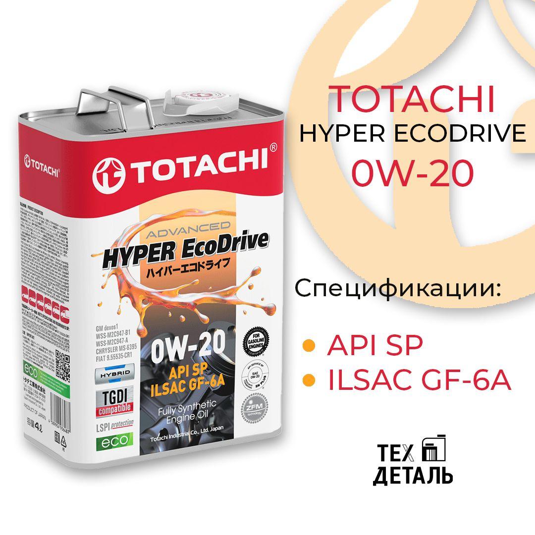 TOTACHI | TOTACHI 0W-20 Масло моторное, Синтетическое, 4 л