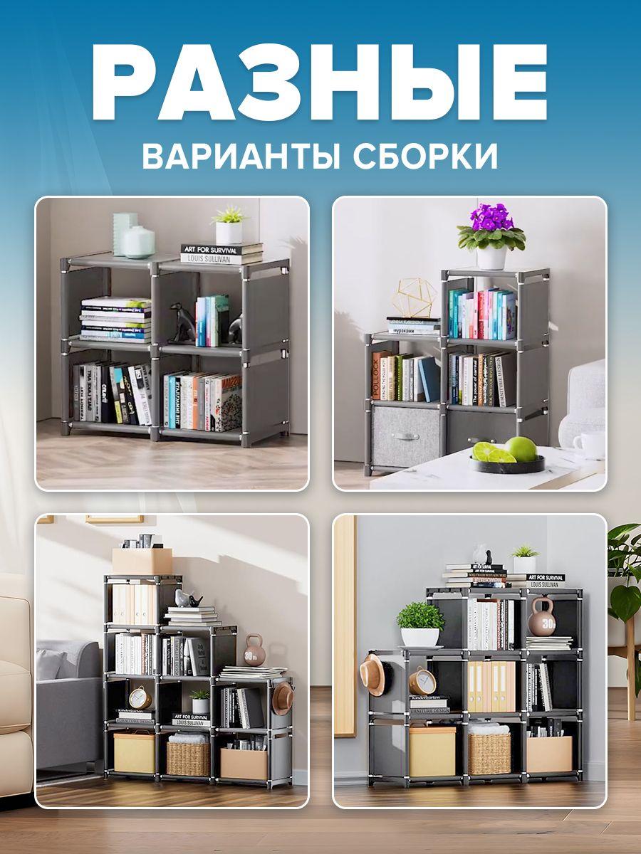 https://cdn1.ozone.ru/s3/multimedia-1-3/7160591667.jpg