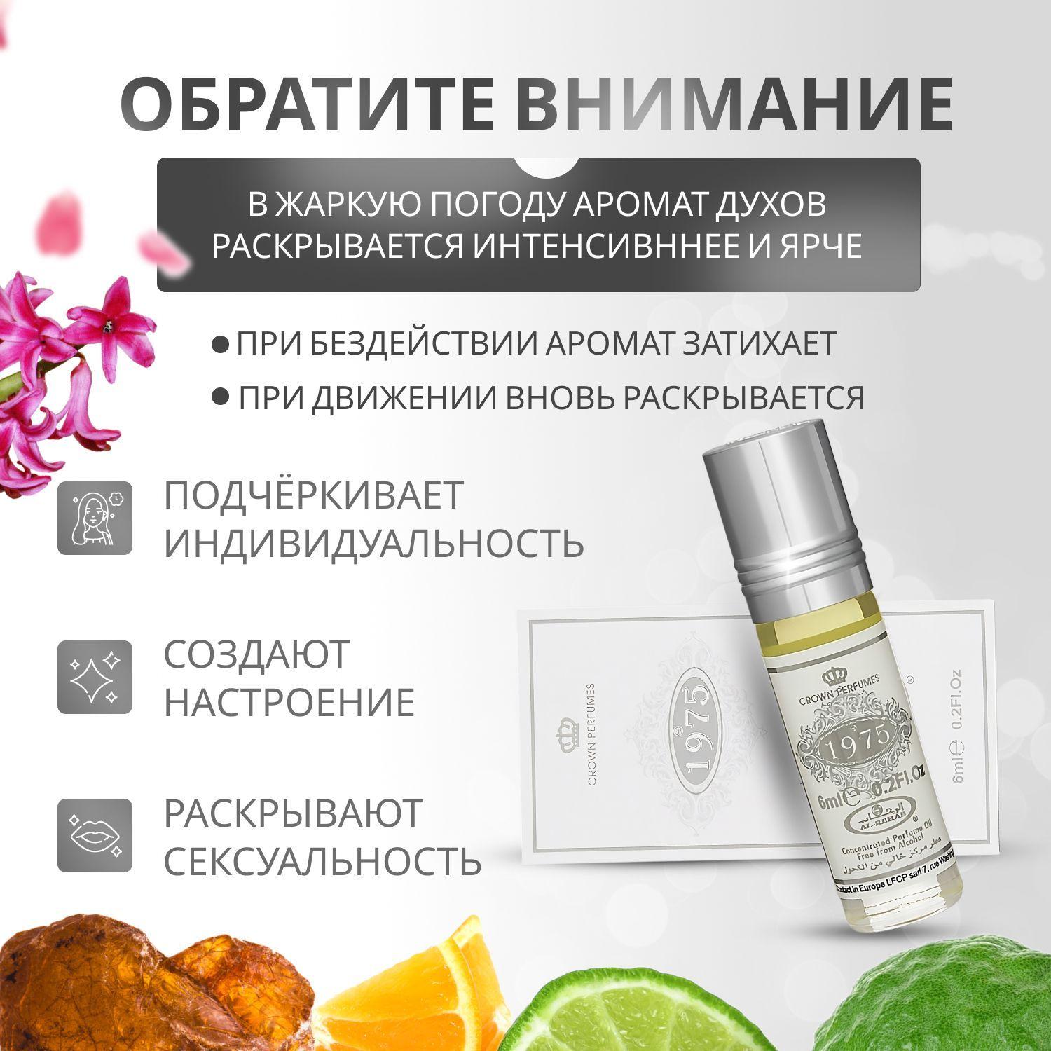 https://cdn1.ozone.ru/s3/multimedia-1-3/7171630923.jpg