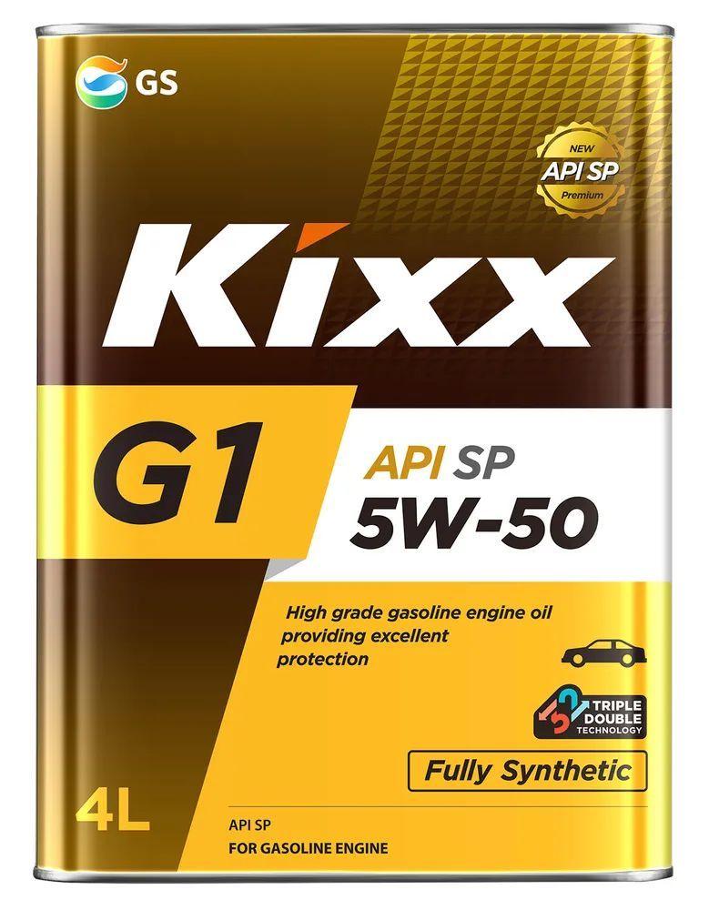 Kixx G1 SP 5W-50 Масло моторное, Синтетическое, 4 л