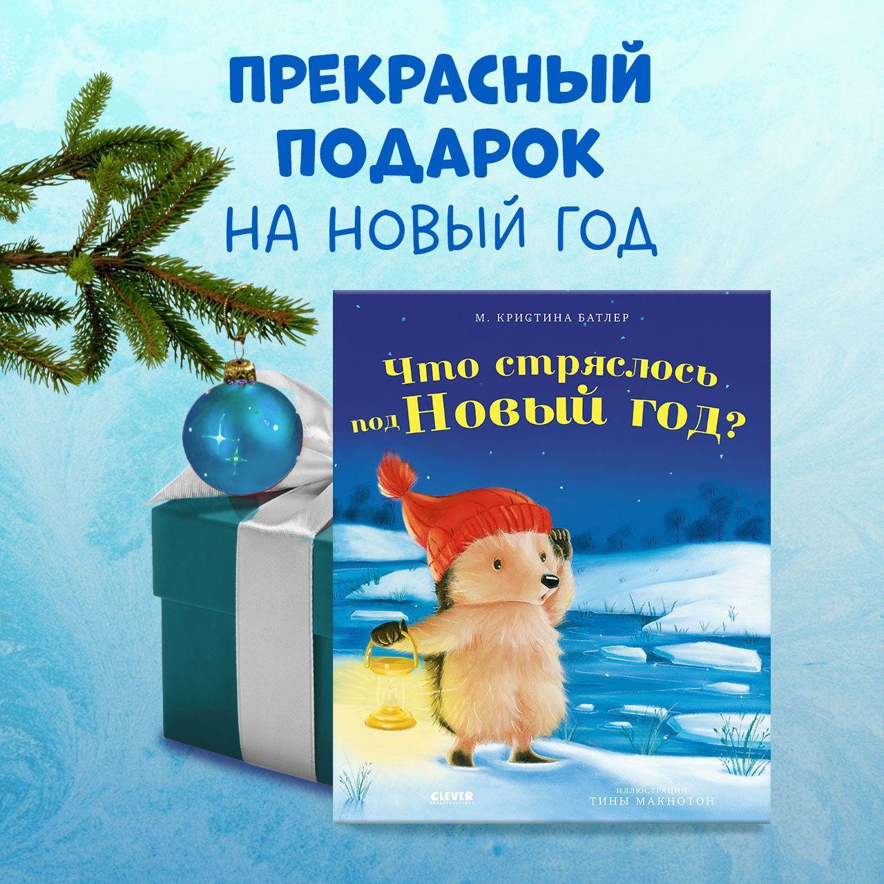 https://cdn1.ozone.ru/s3/multimedia-1-3/7175226747.jpg