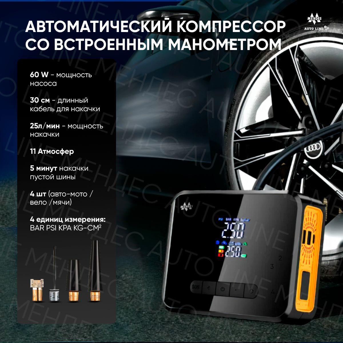 https://cdn1.ozone.ru/s3/multimedia-1-3/7176135999.jpg