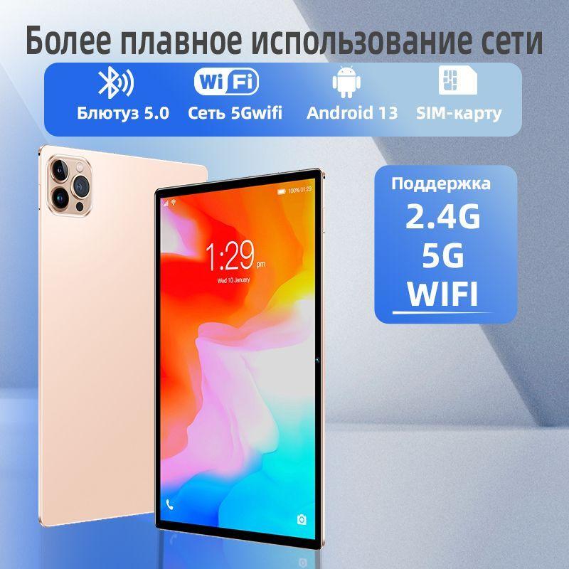 https://cdn1.ozone.ru/s3/multimedia-1-3/7178615787.jpg