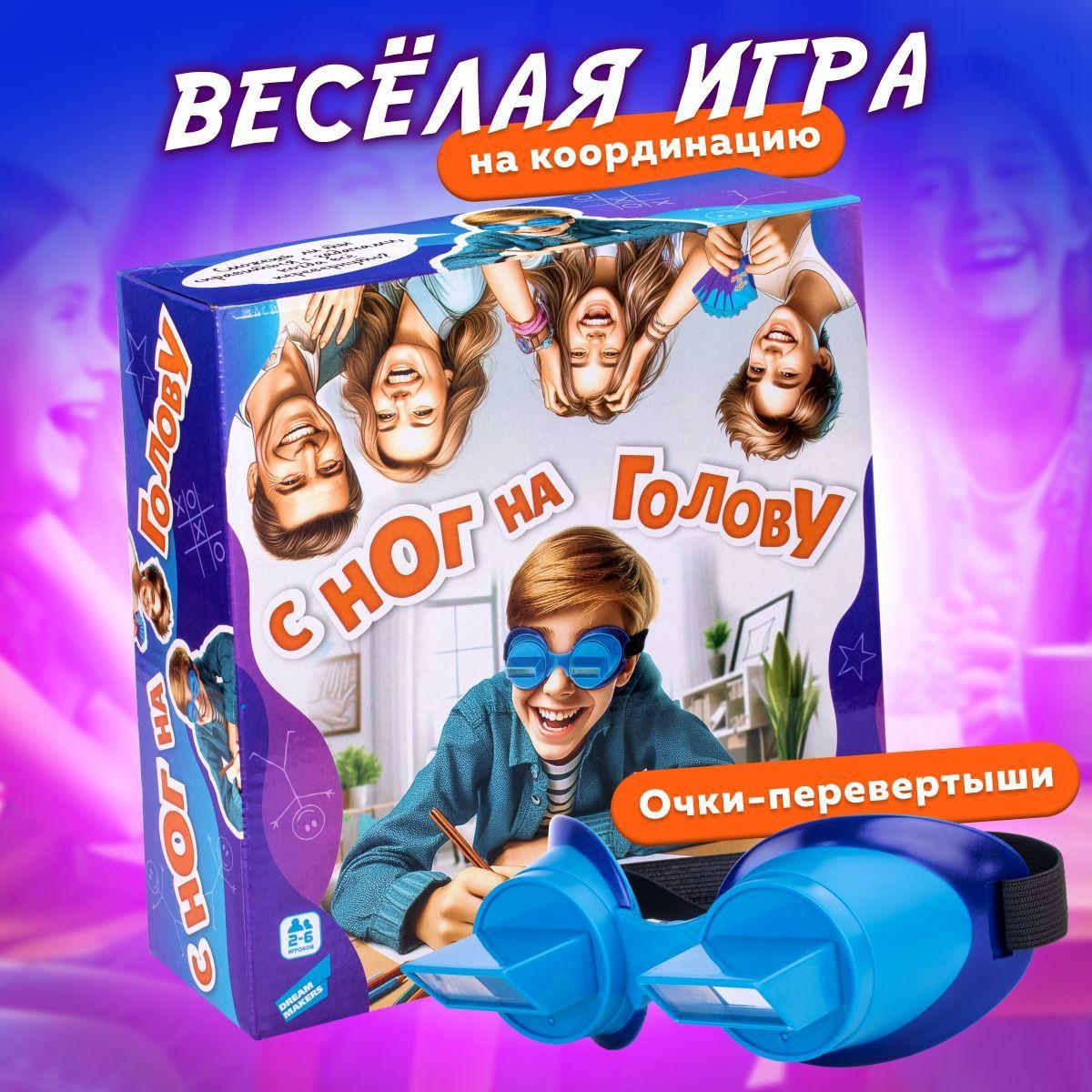 https://cdn1.ozone.ru/s3/multimedia-1-3/7179623463.jpg