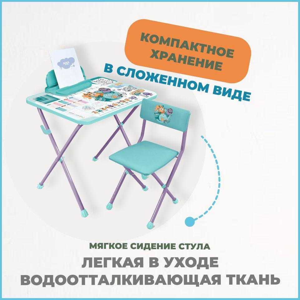 https://cdn1.ozone.ru/s3/multimedia-1-3/7180452975.jpg