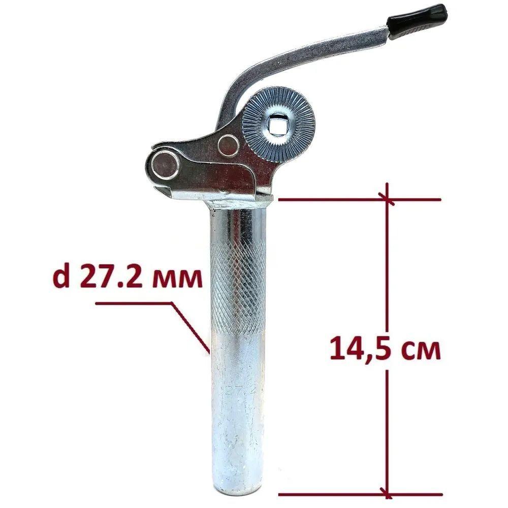 Подседельный штырь (диаметр 27.2) для электровелосипедов Колхозник