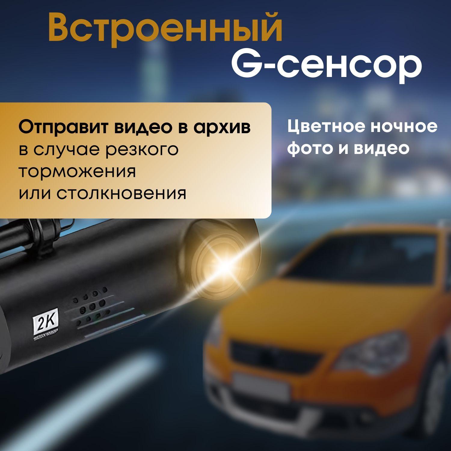 https://cdn1.ozone.ru/s3/multimedia-1-3/7182727239.jpg