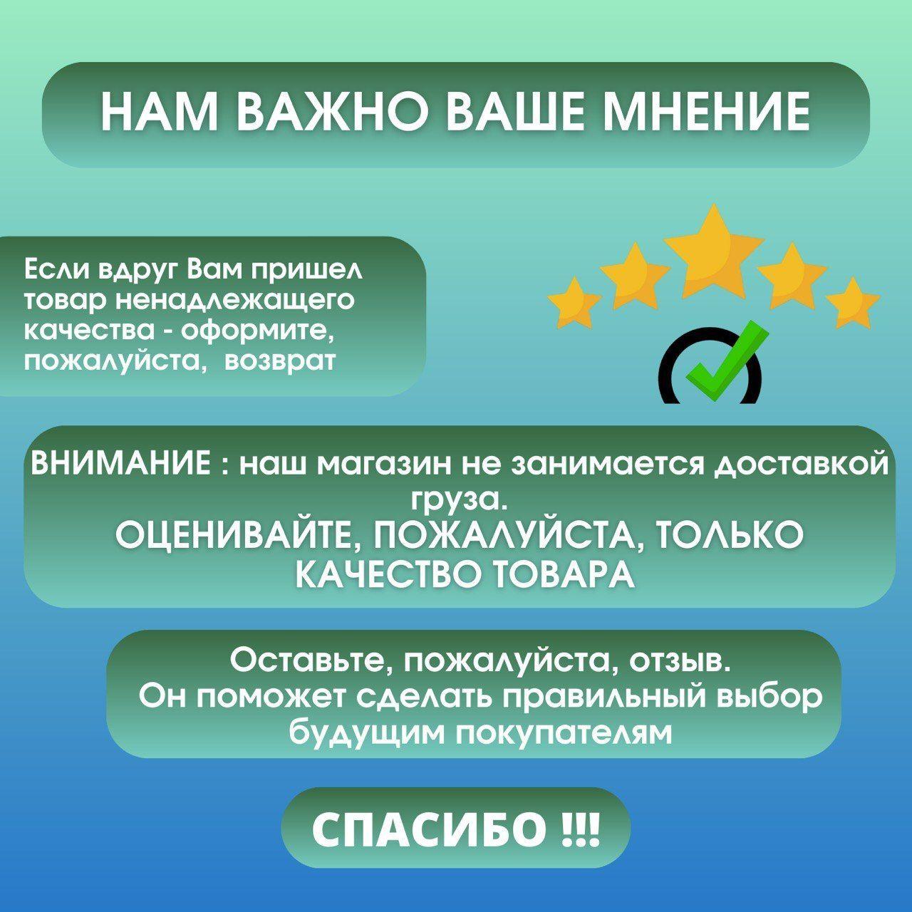 https://cdn1.ozone.ru/s3/multimedia-1-3/7183848963.jpg