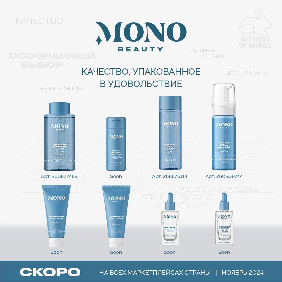 https://cdn1.ozone.ru/s3/multimedia-1-3/7185570303.jpg