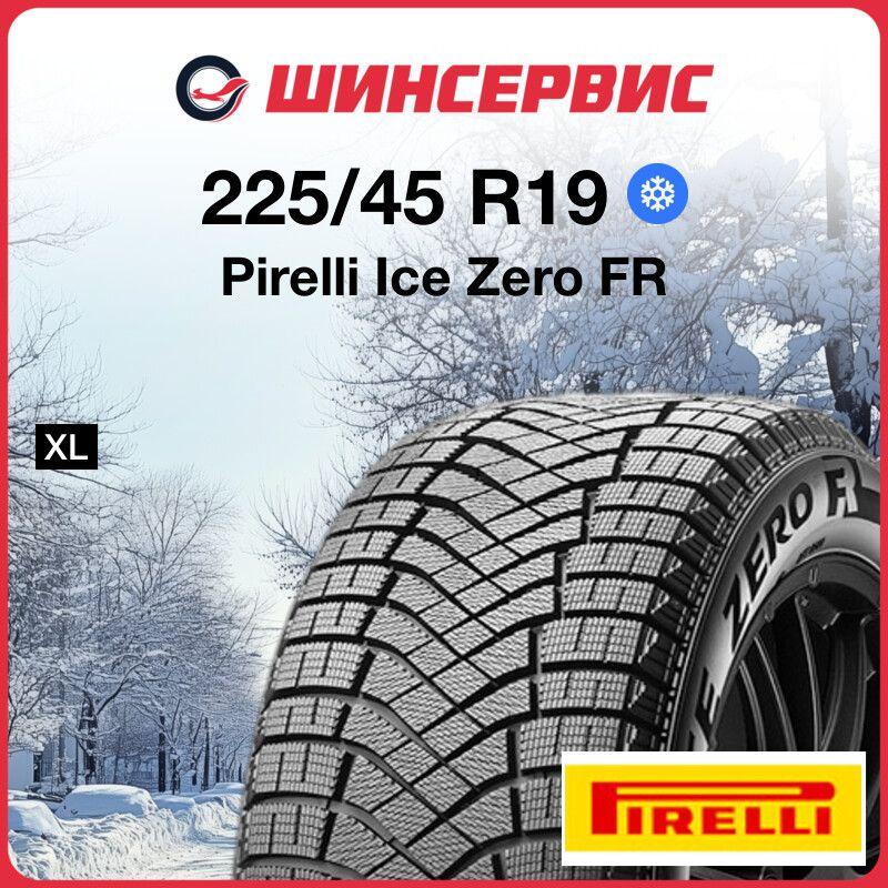 Pirelli Ice Zero FR Шины  зимние 225/45  R19 96H Нешипованные