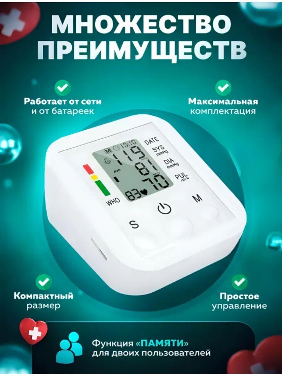 https://cdn1.ozone.ru/s3/multimedia-1-3/7187794851.jpg