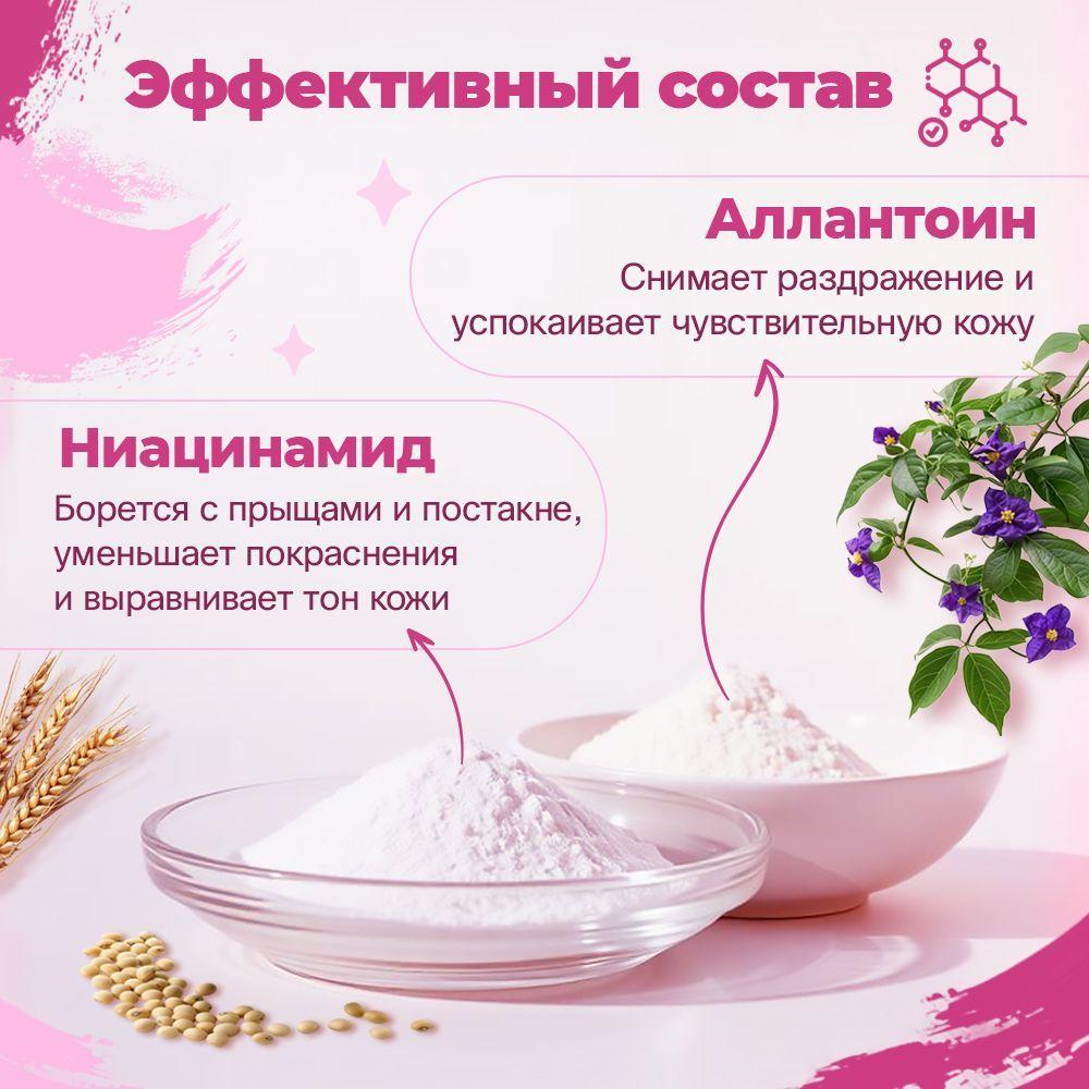 https://cdn1.ozone.ru/s3/multimedia-1-3/7188092715.jpg