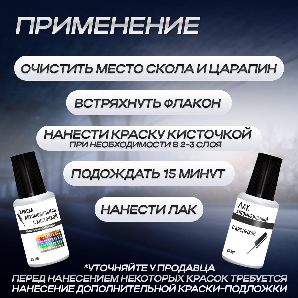 https://cdn1.ozone.ru/s3/multimedia-1-3/7188273435.jpg