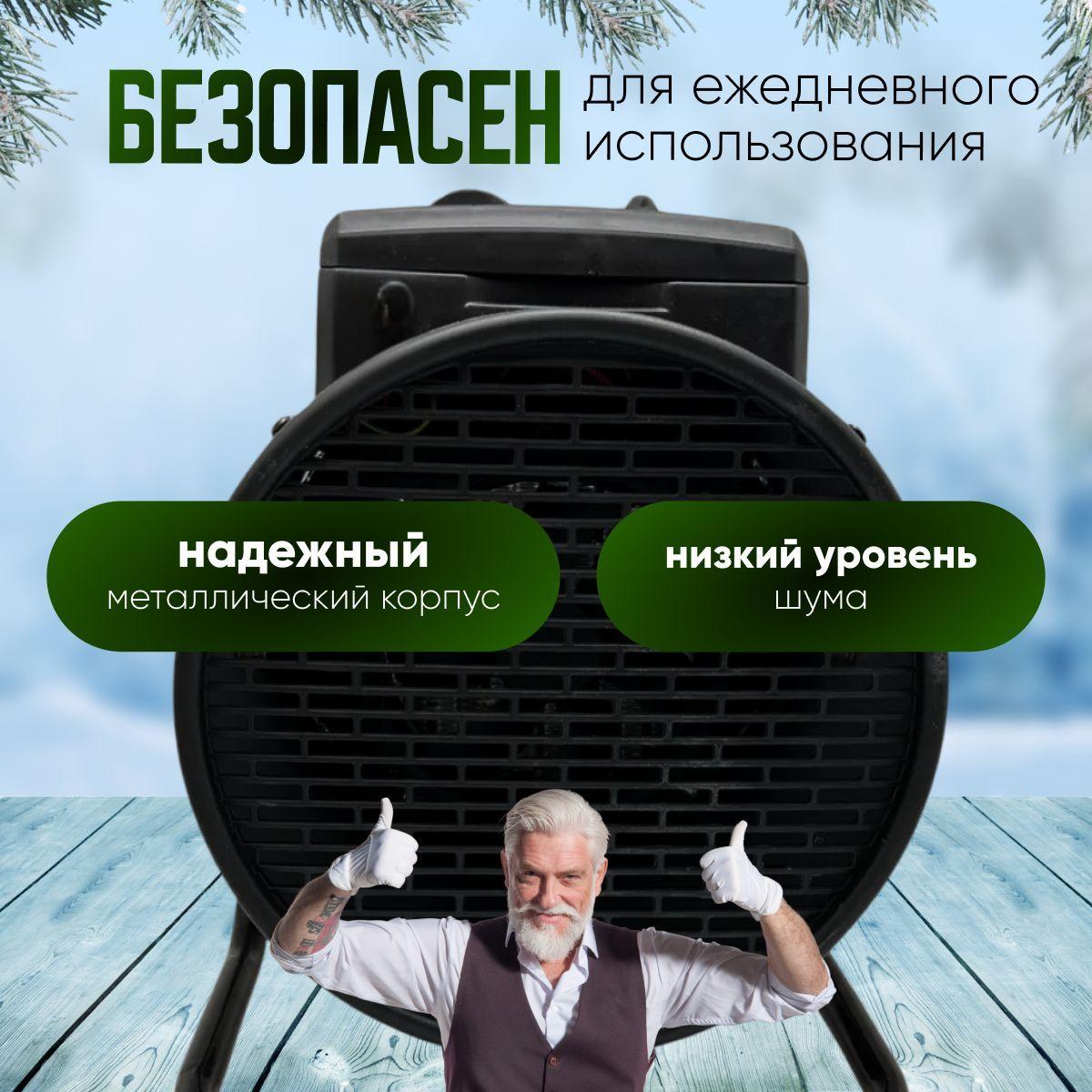 https://cdn1.ozone.ru/s3/multimedia-1-3/7189702743.jpg