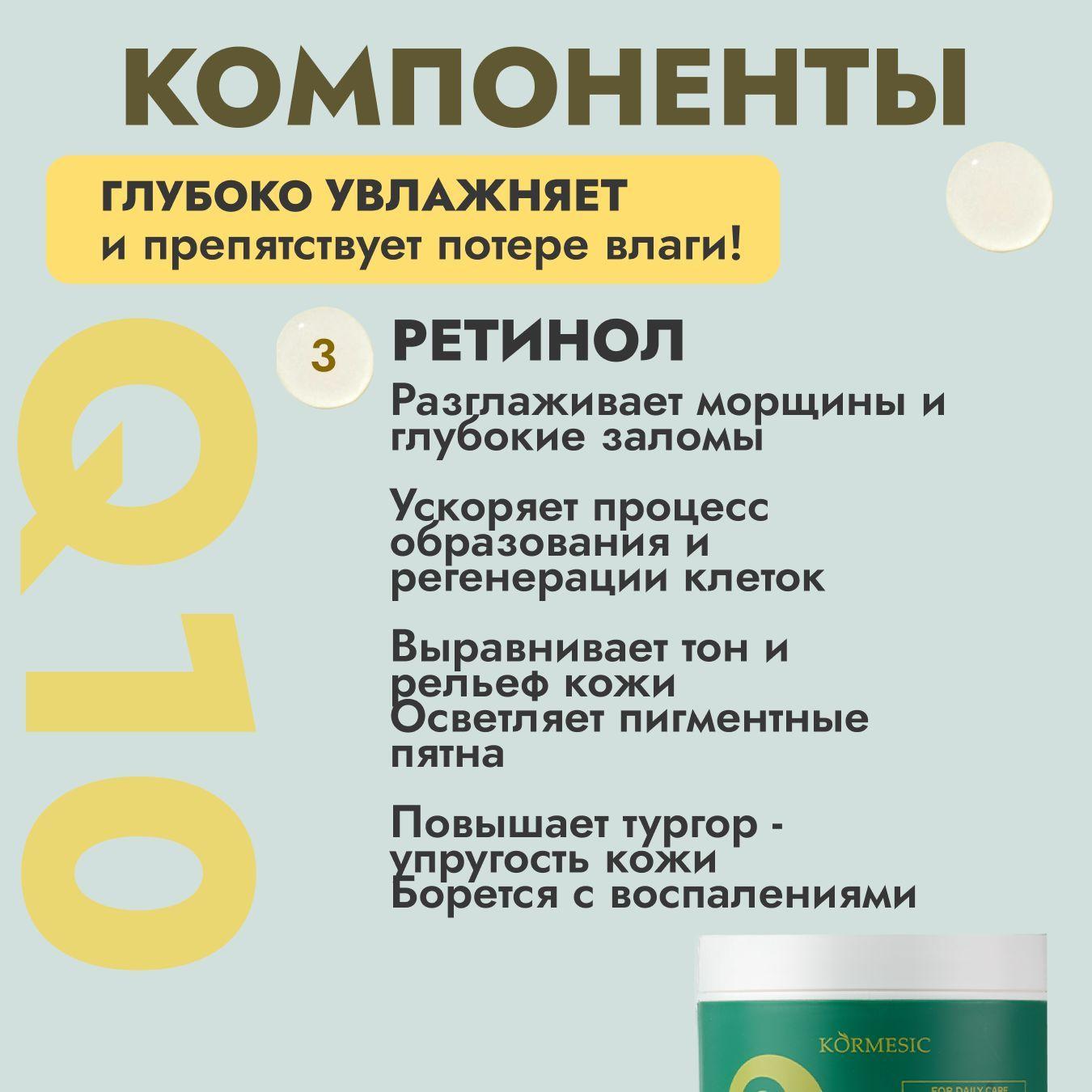 https://cdn1.ozone.ru/s3/multimedia-1-3/7189773627.jpg