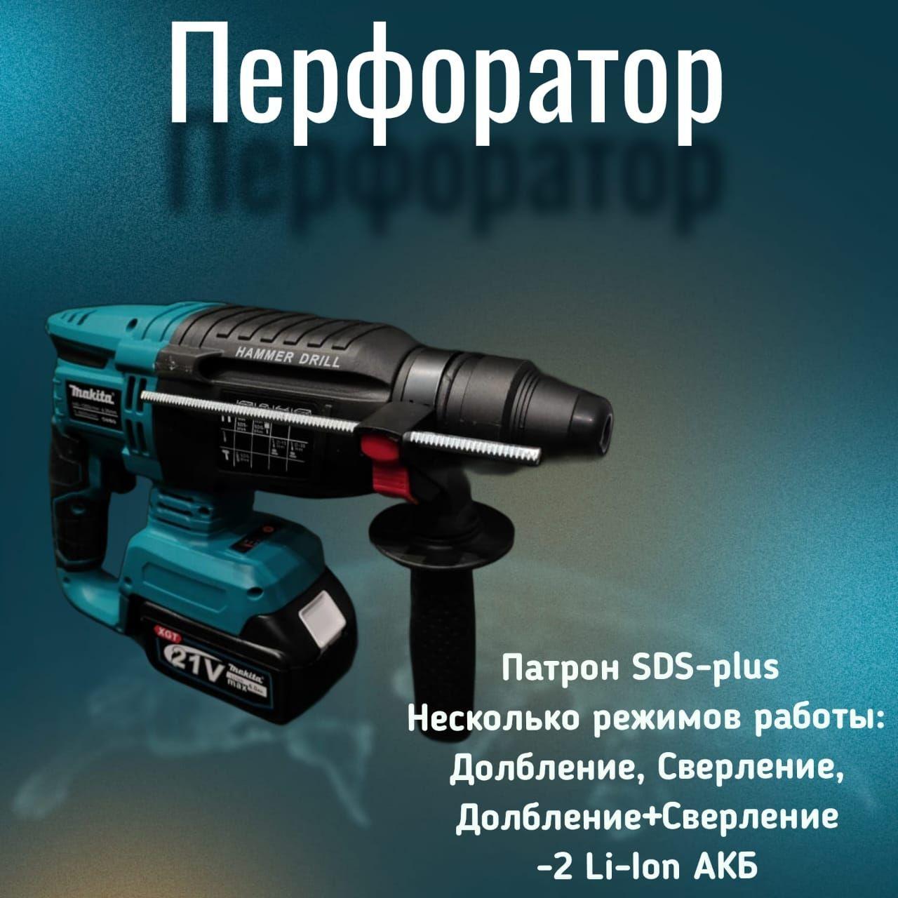 https://cdn1.ozone.ru/s3/multimedia-1-3/7191084459.jpg