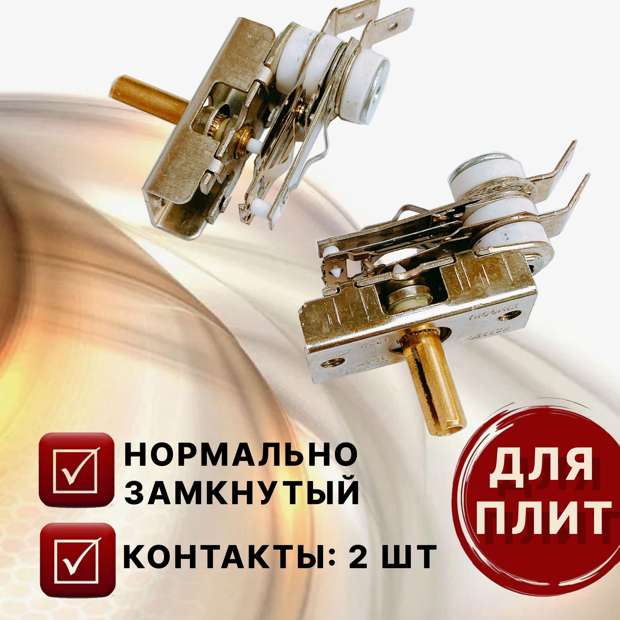 https://cdn1.ozone.ru/s3/multimedia-1-3/7196676879.jpg