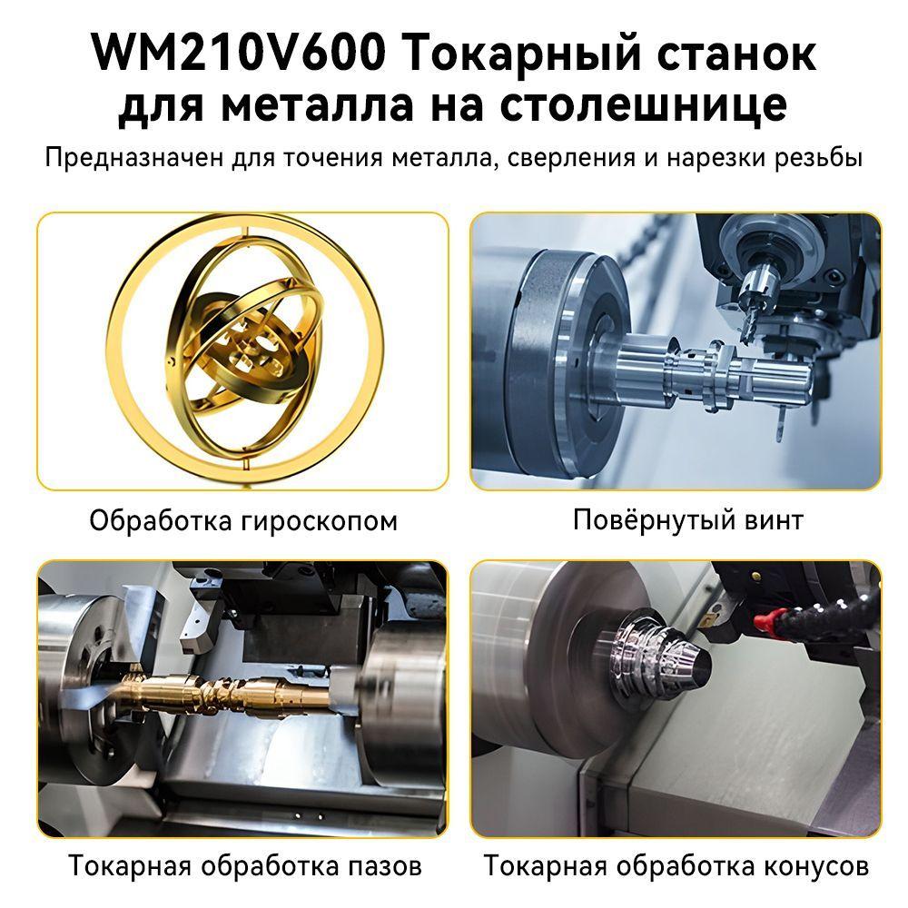 https://cdn1.ozone.ru/s3/multimedia-1-3/7196710791.jpg