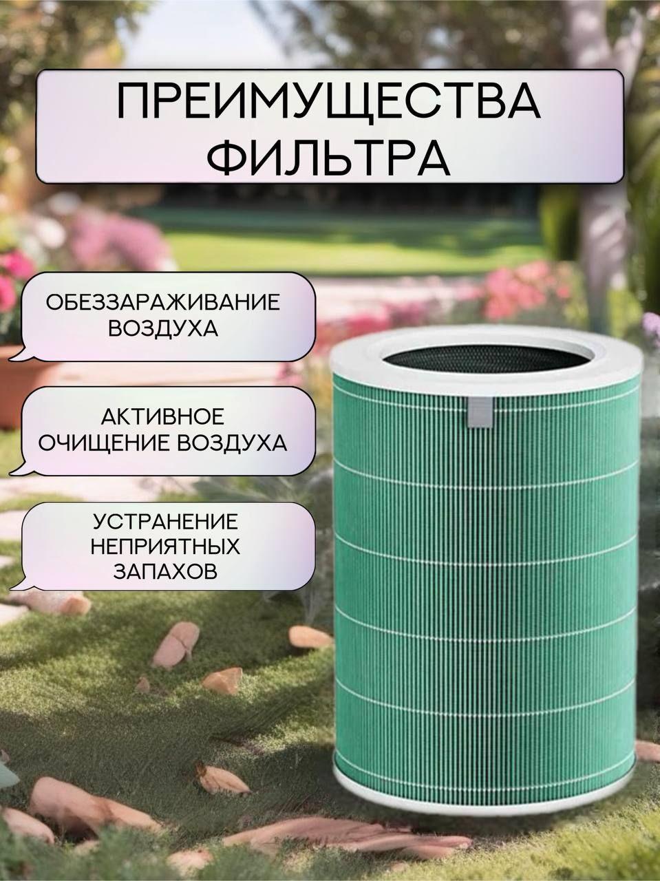 https://cdn1.ozone.ru/s3/multimedia-1-3/7197354147.jpg