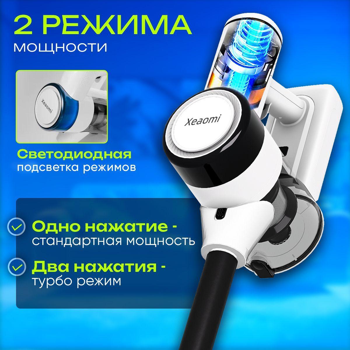 https://cdn1.ozone.ru/s3/multimedia-1-3/7207079979.jpg