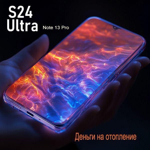 https://cdn1.ozone.ru/s3/multimedia-1-3/7207772223.jpg