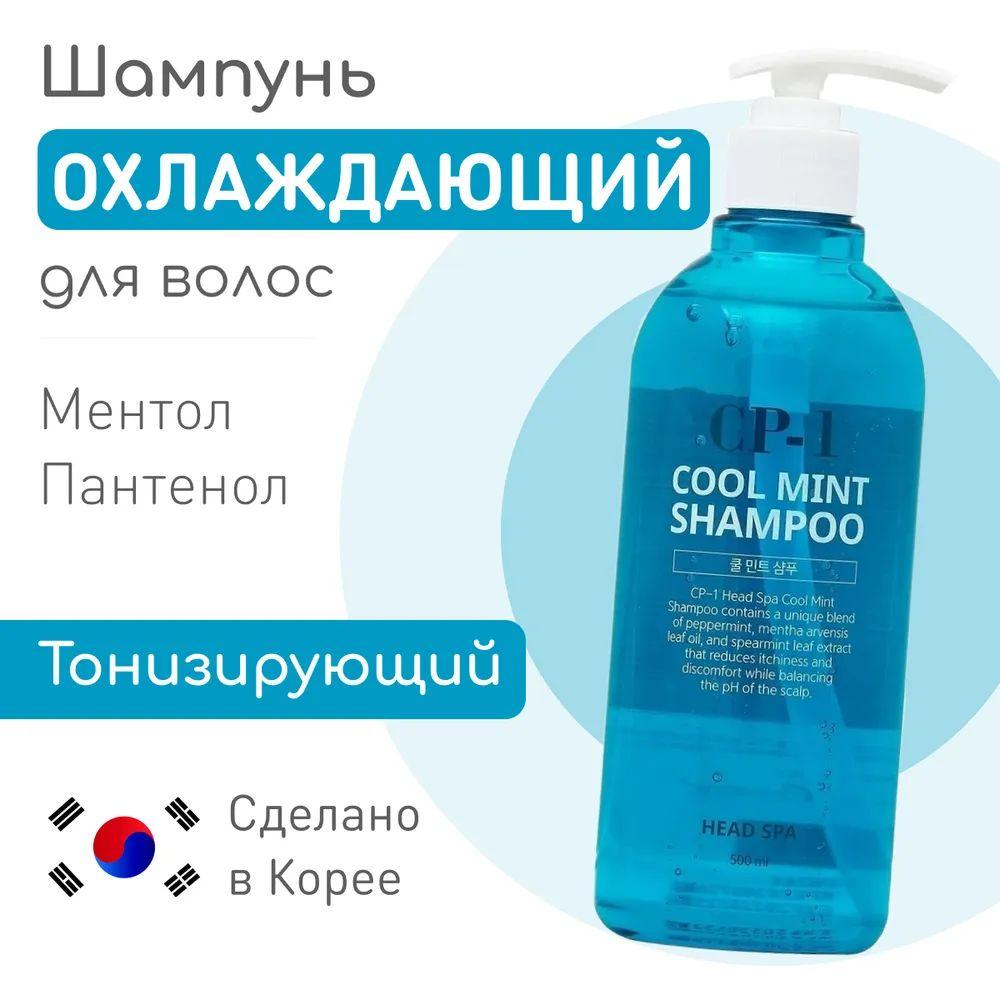 https://cdn1.ozone.ru/s3/multimedia-1-4/6908447704.jpg