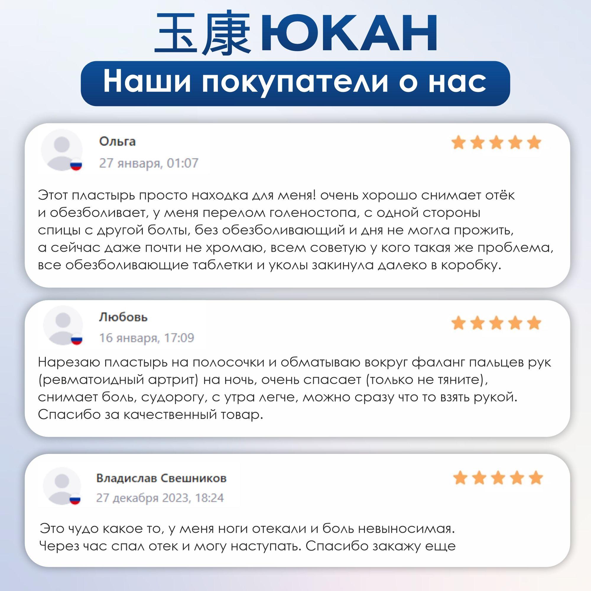 https://cdn1.ozone.ru/s3/multimedia-1-4/6913195060.jpg