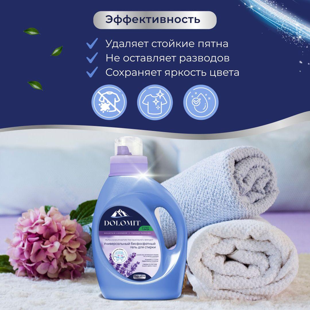 https://cdn1.ozone.ru/s3/multimedia-1-4/6916273240.jpg