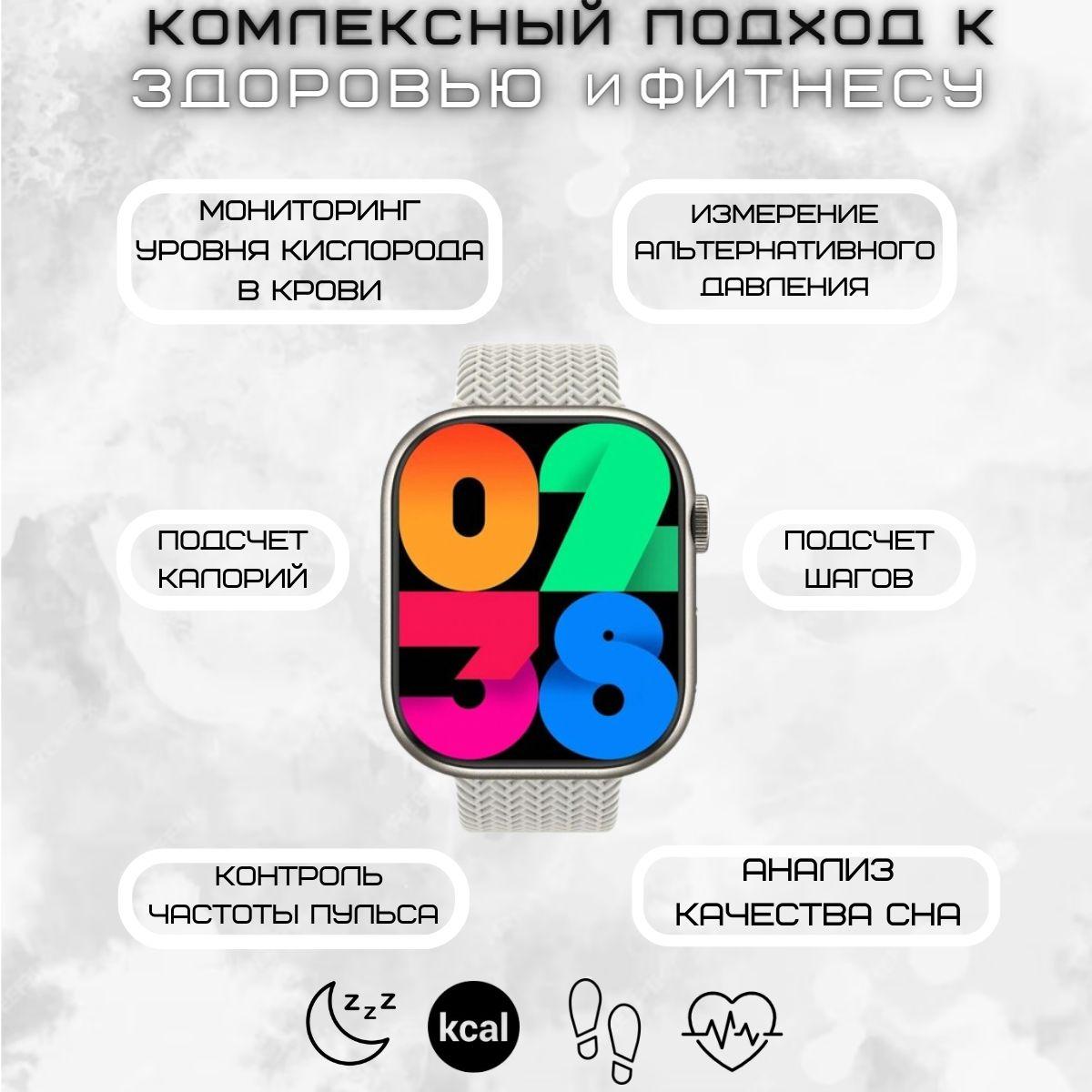 https://cdn1.ozone.ru/s3/multimedia-1-4/6920763772.jpg