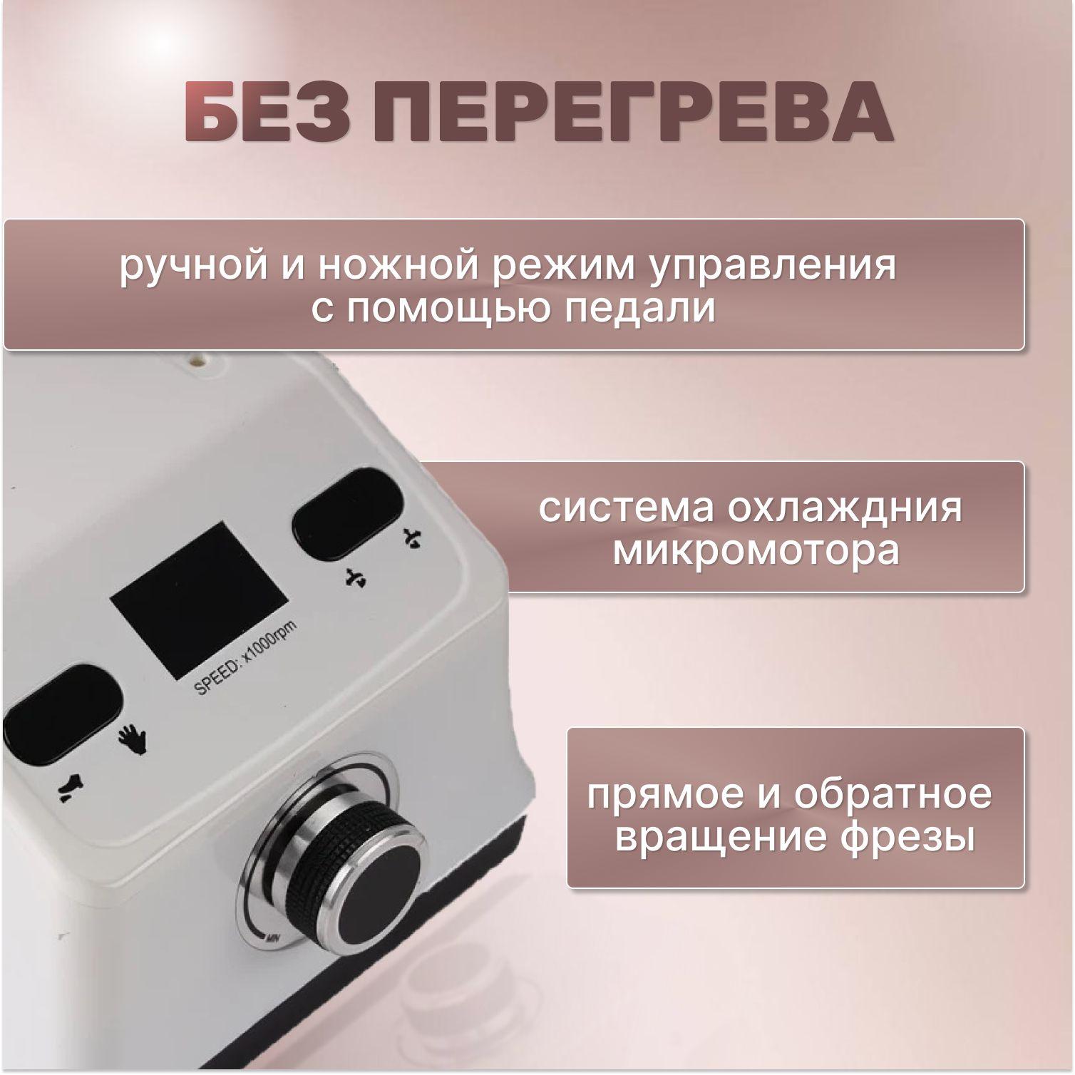 https://cdn1.ozone.ru/s3/multimedia-1-4/6923760736.jpg