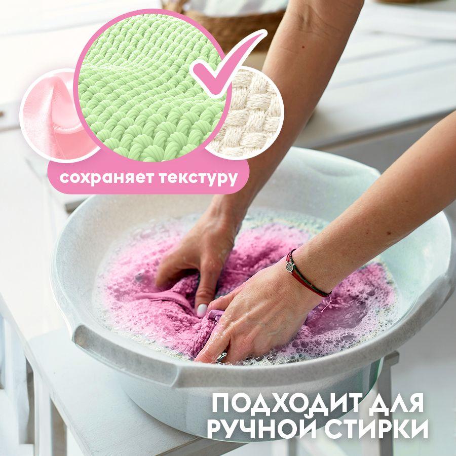 https://cdn1.ozone.ru/s3/multimedia-1-4/6928225816.jpg