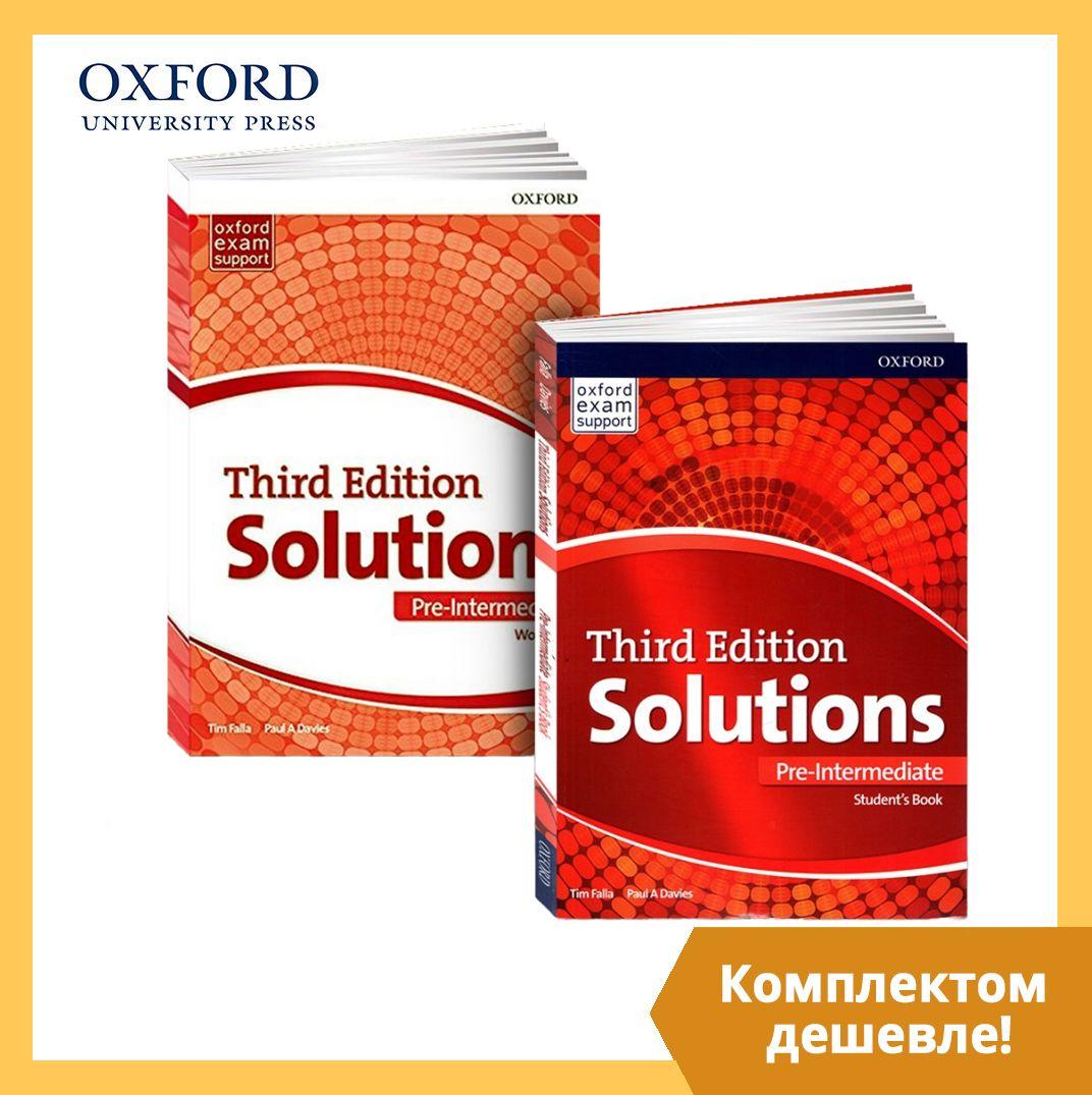 Solutions Pre-intermediate third edition (Учебник + Рабочая Тетрадь + CD/DVD) (3rd edition)