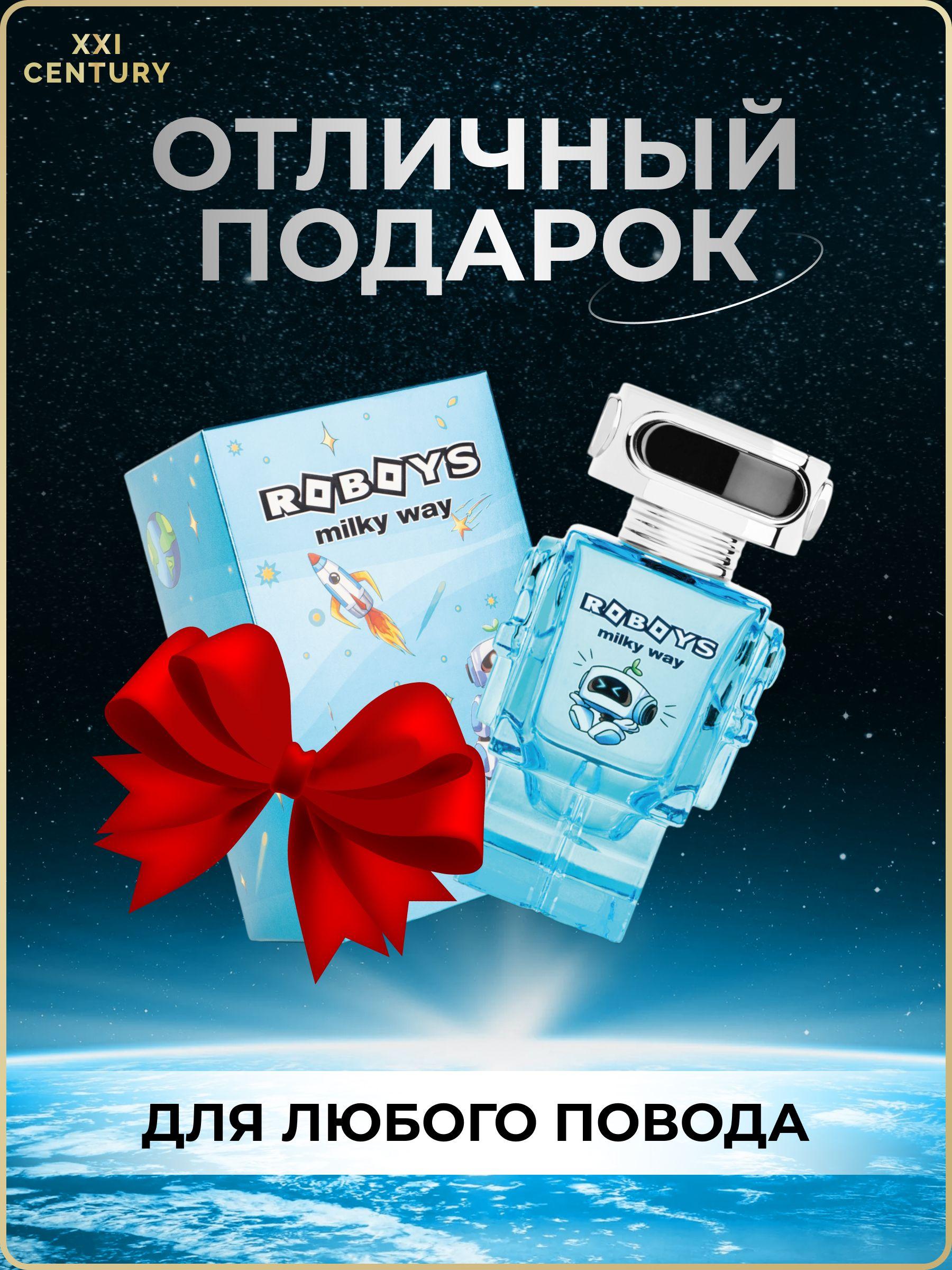 https://cdn1.ozone.ru/s3/multimedia-1-4/6934230328.jpg