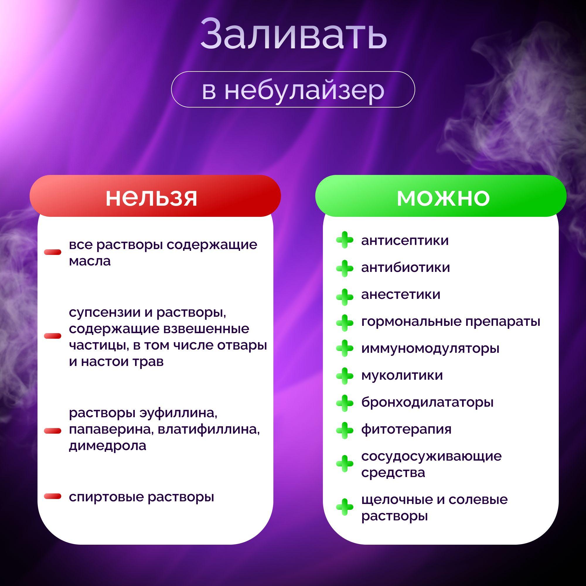 https://cdn1.ozone.ru/s3/multimedia-1-4/6936591208.jpg