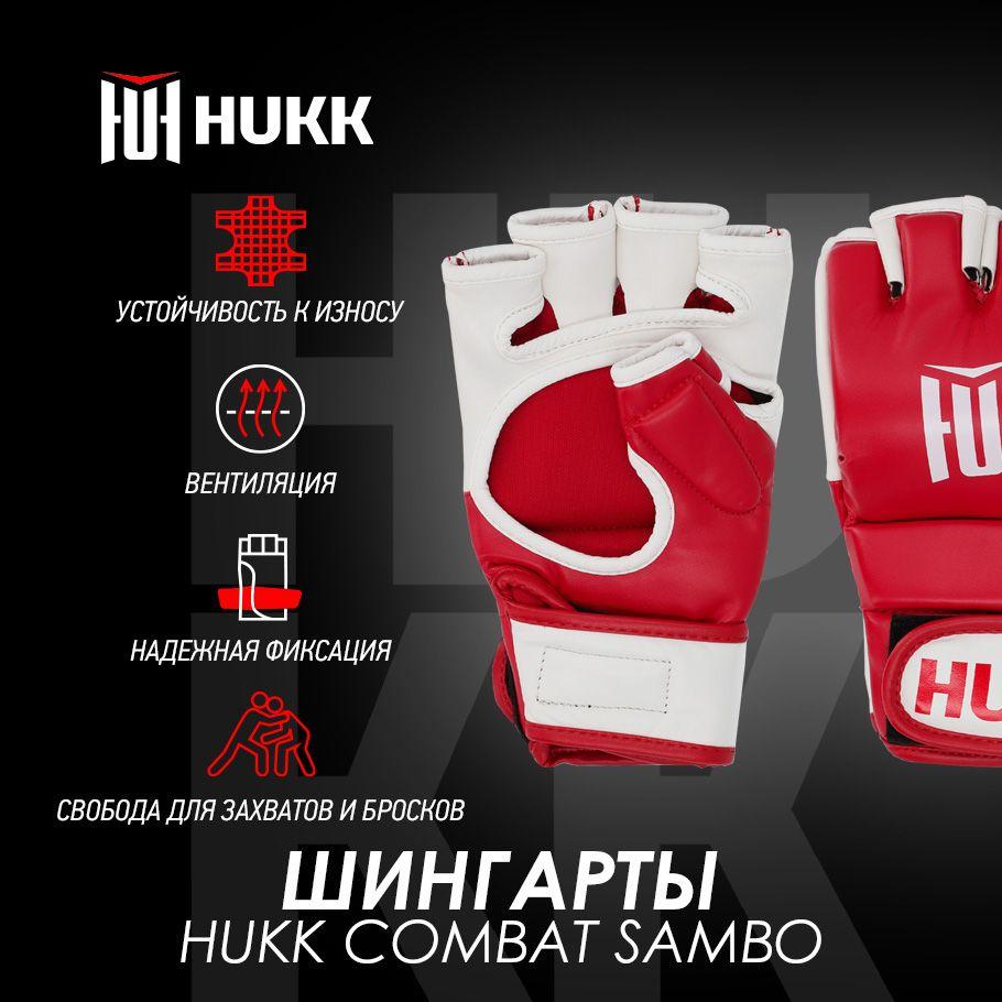 HUKK Боксерские перчатки, размер: L/XL