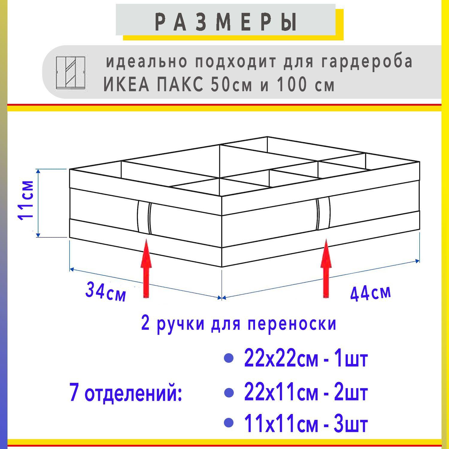 https://cdn1.ozone.ru/s3/multimedia-1-4/6941848576.jpg