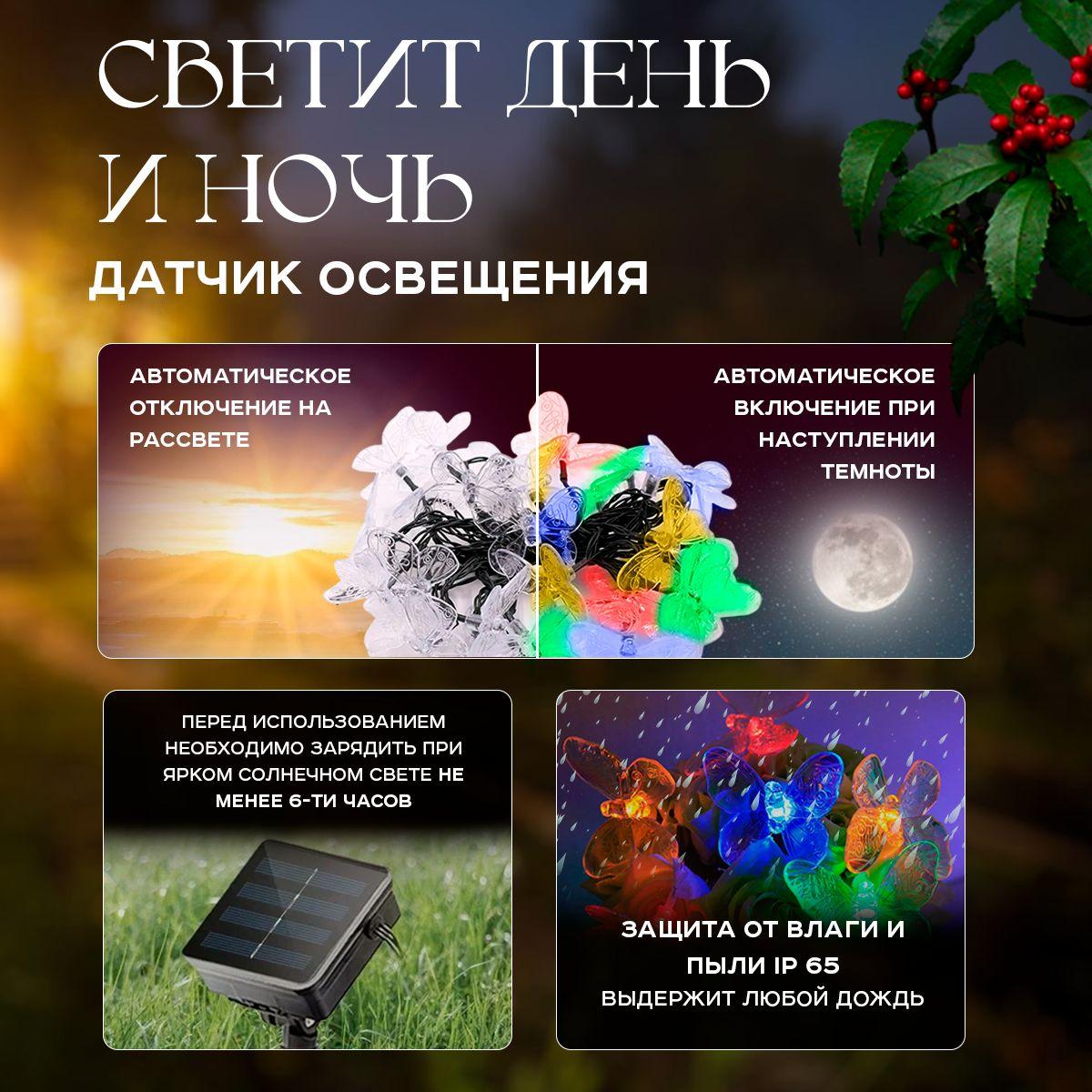 https://cdn1.ozone.ru/s3/multimedia-1-4/6947630392.jpg